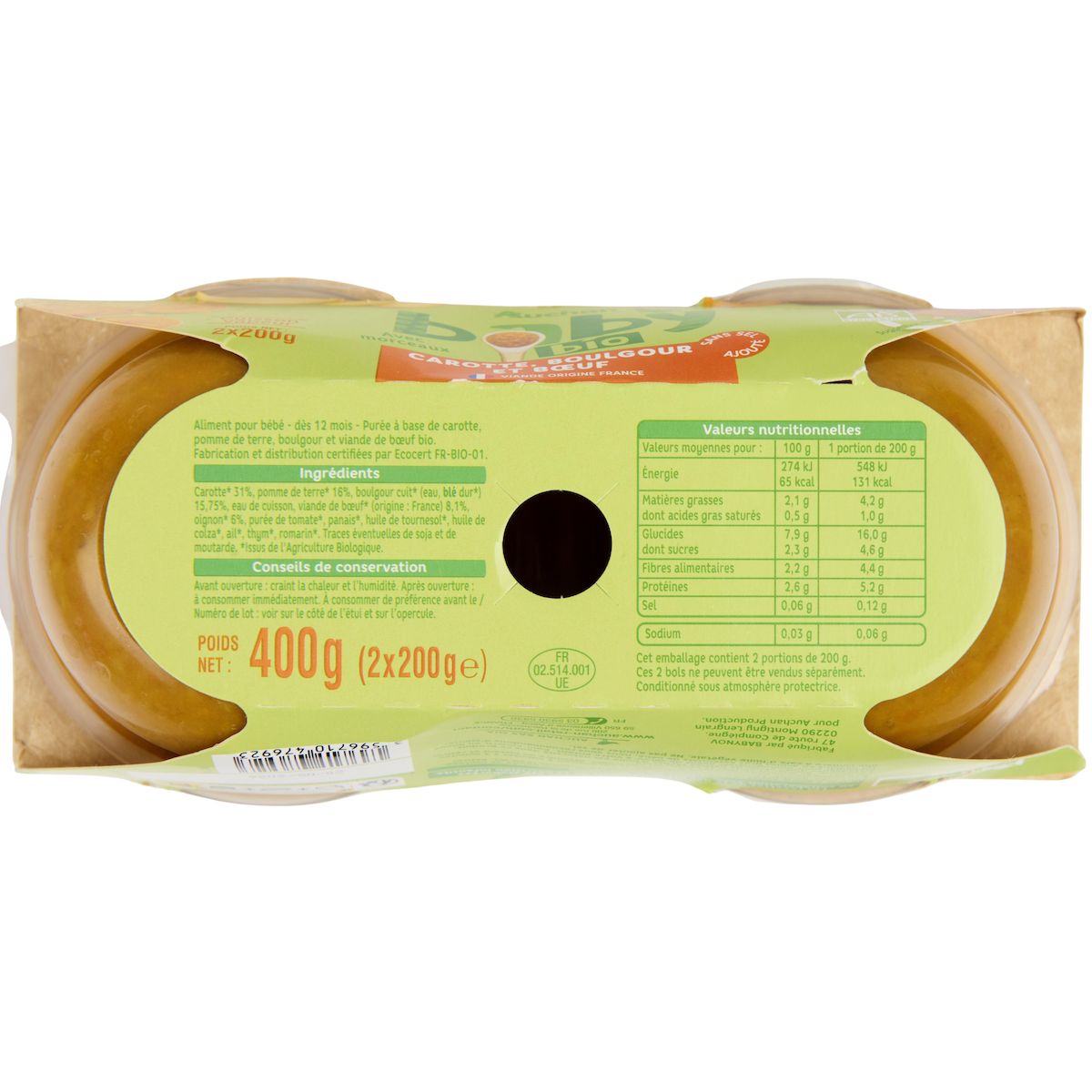 AUCHAN BABY BIO Bol carotte boulgour et boeuf dès 12 mois 2x200g