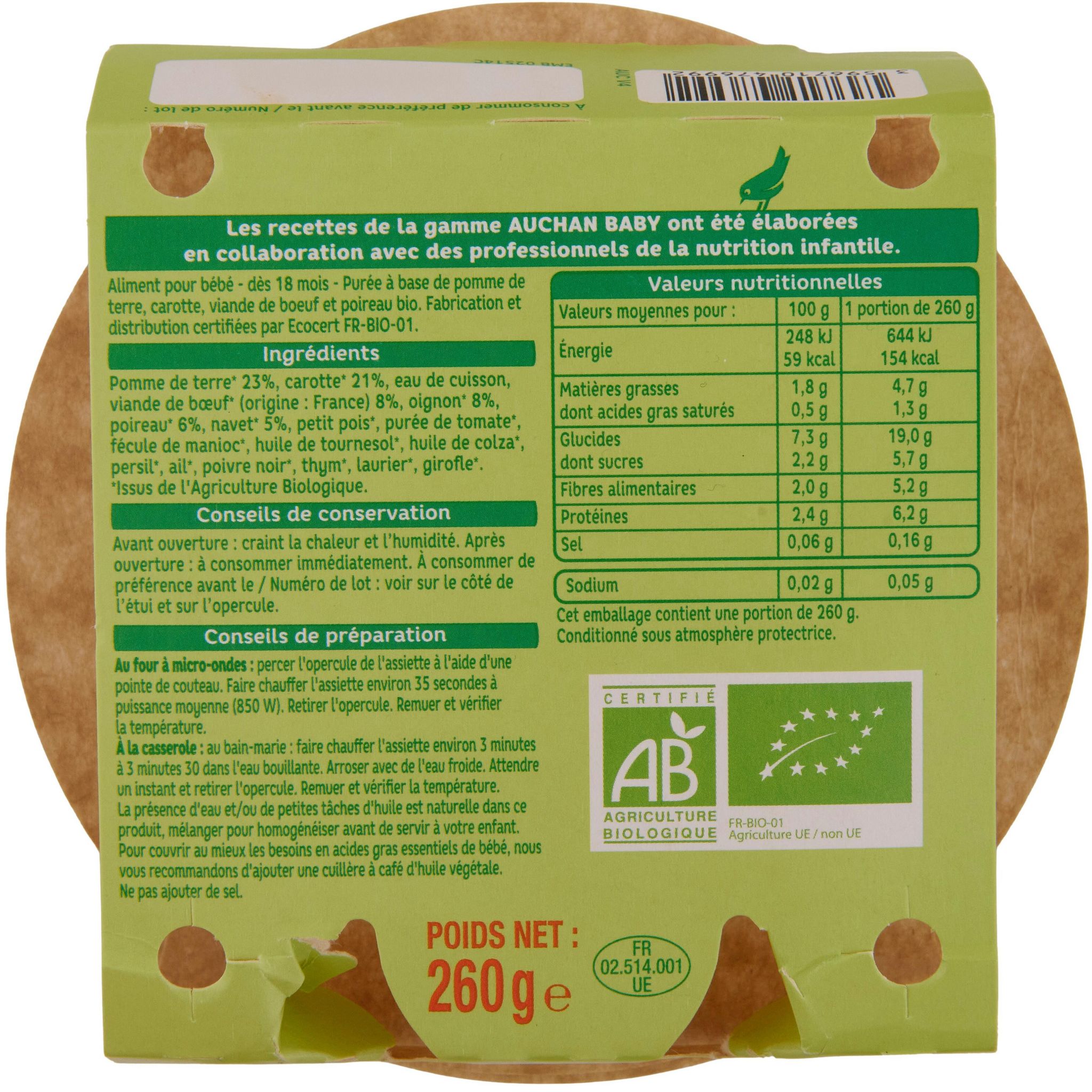Voir la diapositive 3 : AUCHAN BABY BIO Assiette pot au feu sans sel ajouté sans gluten dès 18 mois 260g