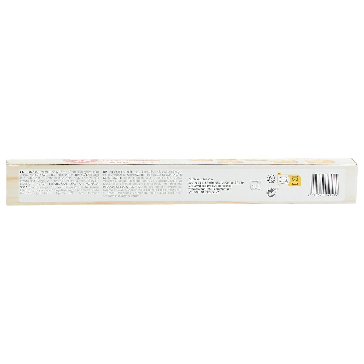 AUCHAN Papier cuisson non adhérent et large 8m 1 rouleau