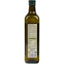 Voir la diapositive 2 : AUCHAN BIO Huile spéciale cuisson 75cl