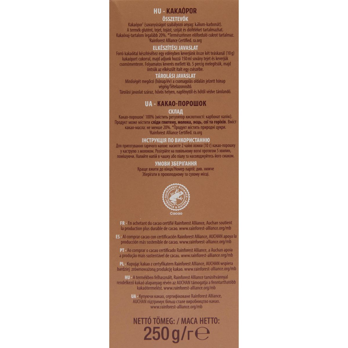 AUCHAN Chocolat en poudre 100% pur cacao non sucré 250g