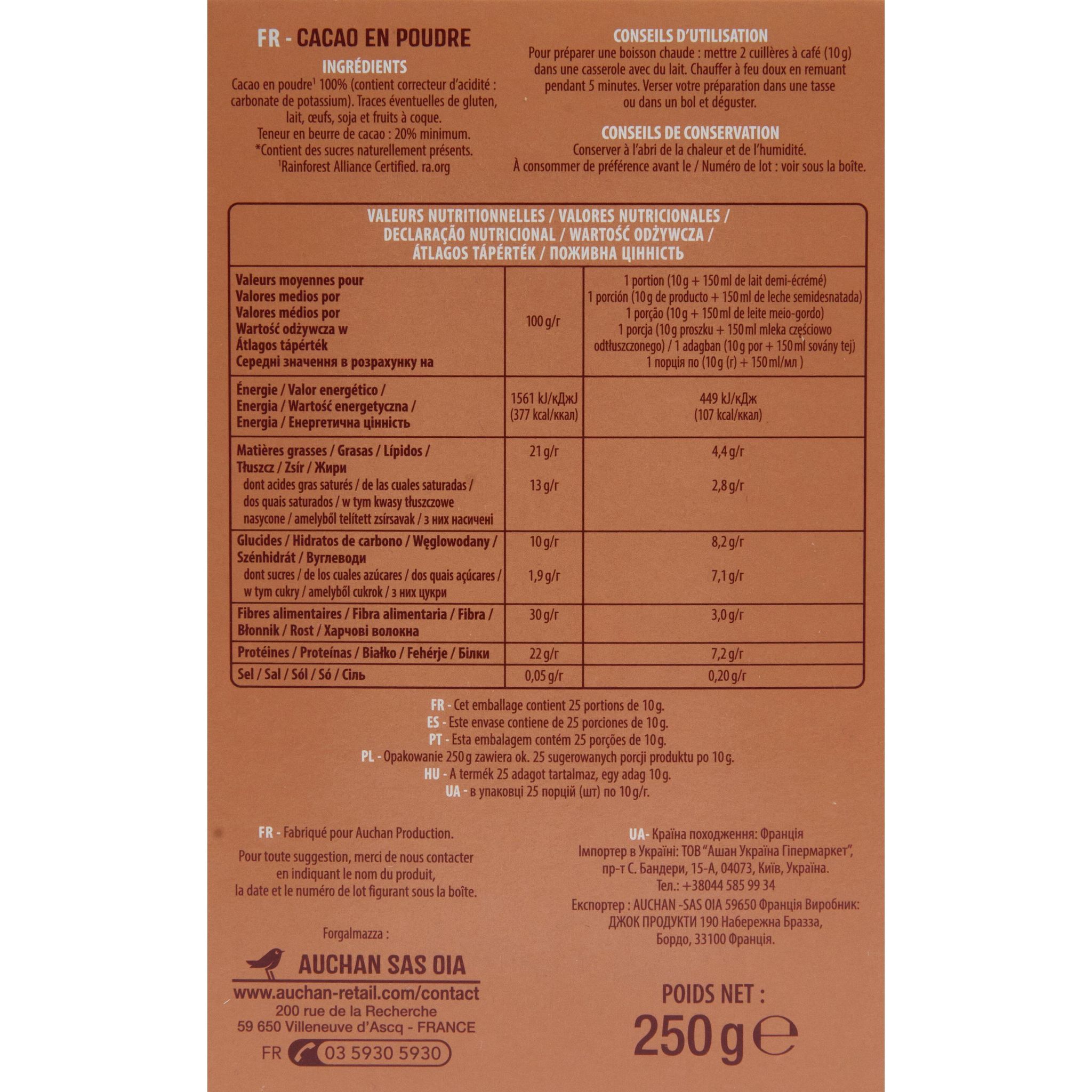 Voir la diapositive 4 : AUCHAN Chocolat en poudre 100% pur cacao non sucré 250g