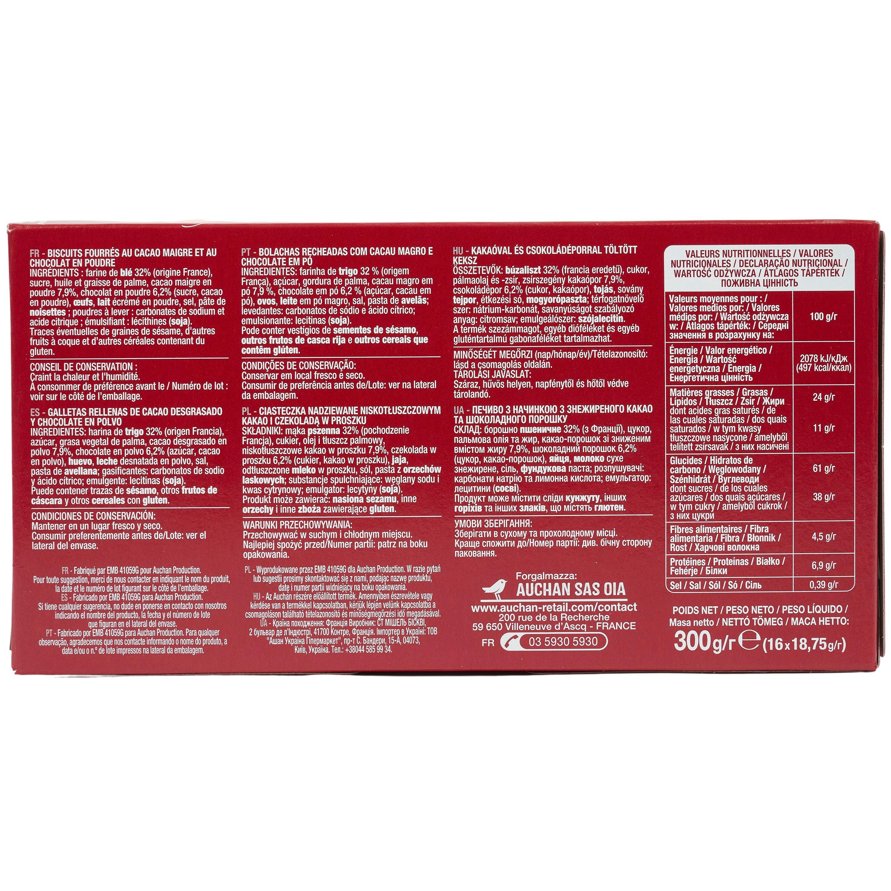Voir la diapositive 2 : AUCHAN Biscuit fourré au chocolat sachets individuels 16 biscuits 300g