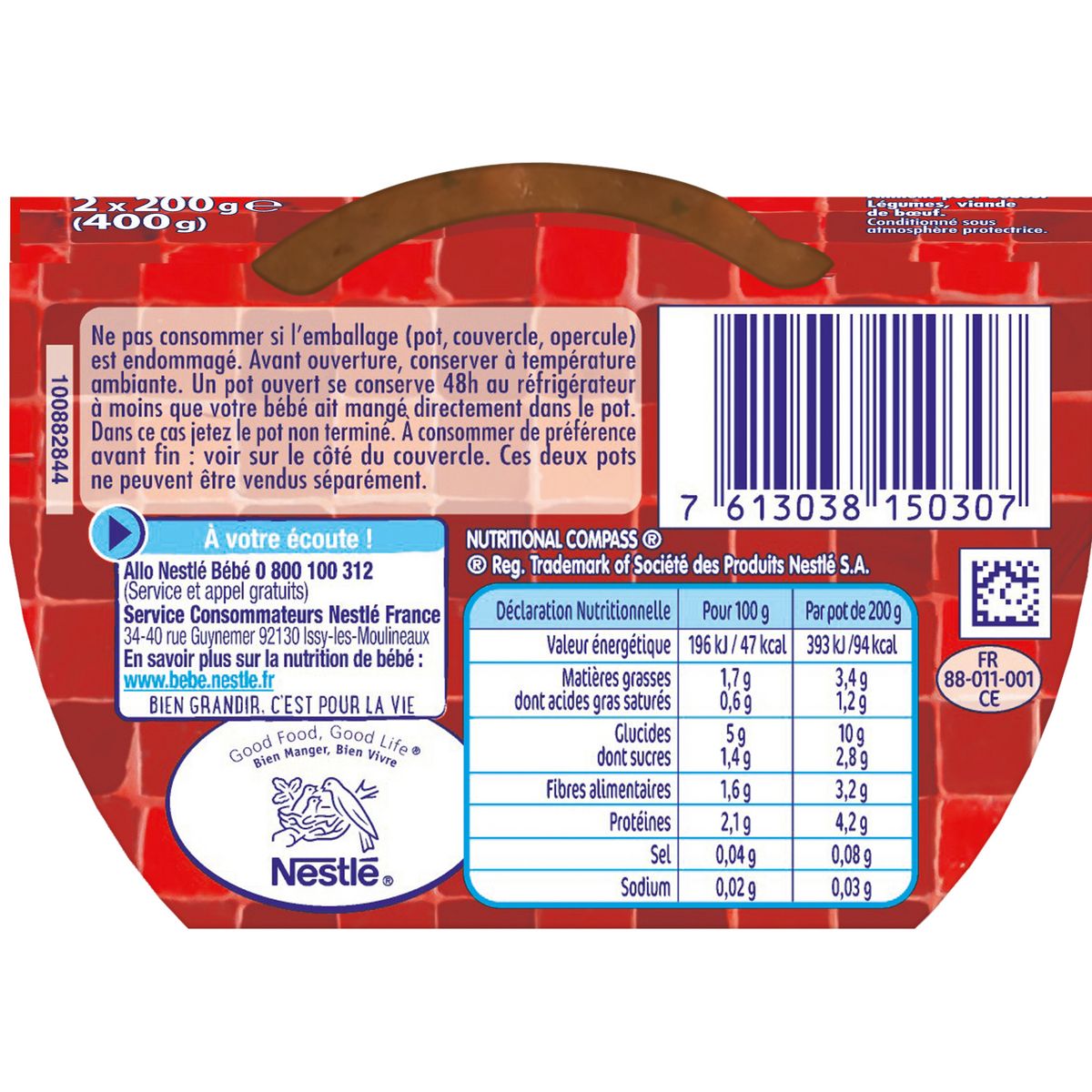 NESTLE P'tite Recette bol moussaka au boeuf dès 8 mois 2x200g