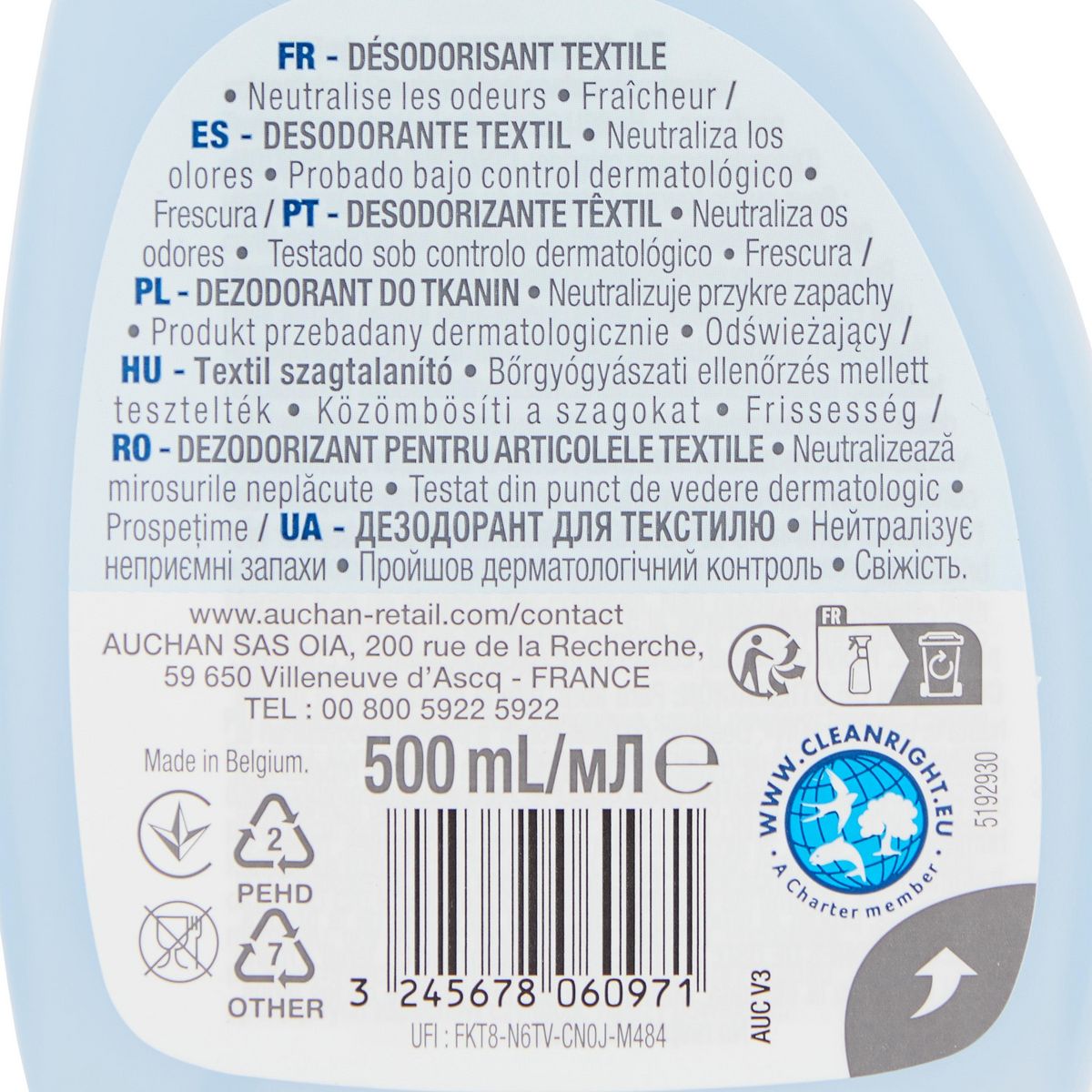AUCHAN Spray désodorisant textile anti-odeurs 500ml