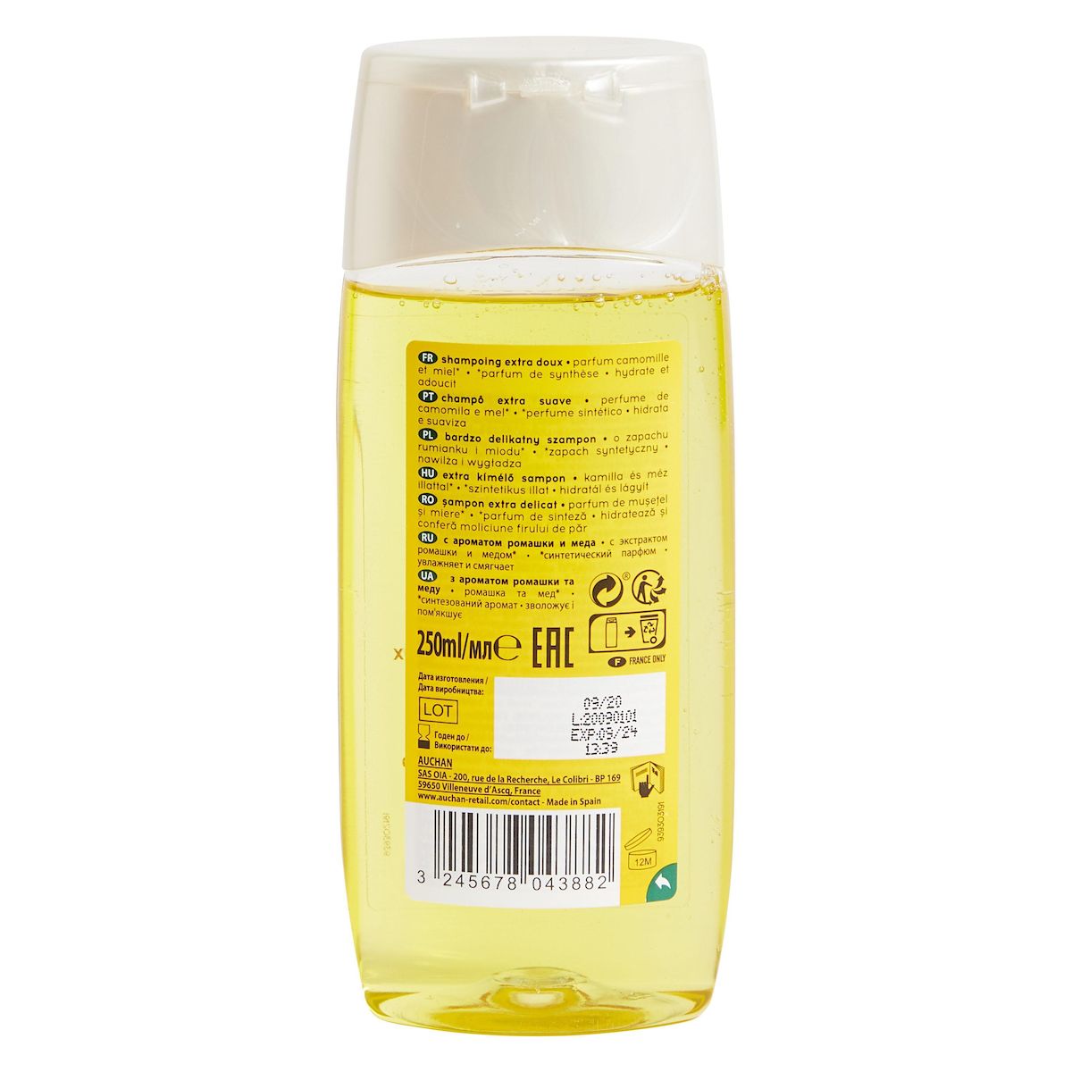 COSMIA Shampooing extra doux camomille miel cheveux blonds et châtains clairs 250ml