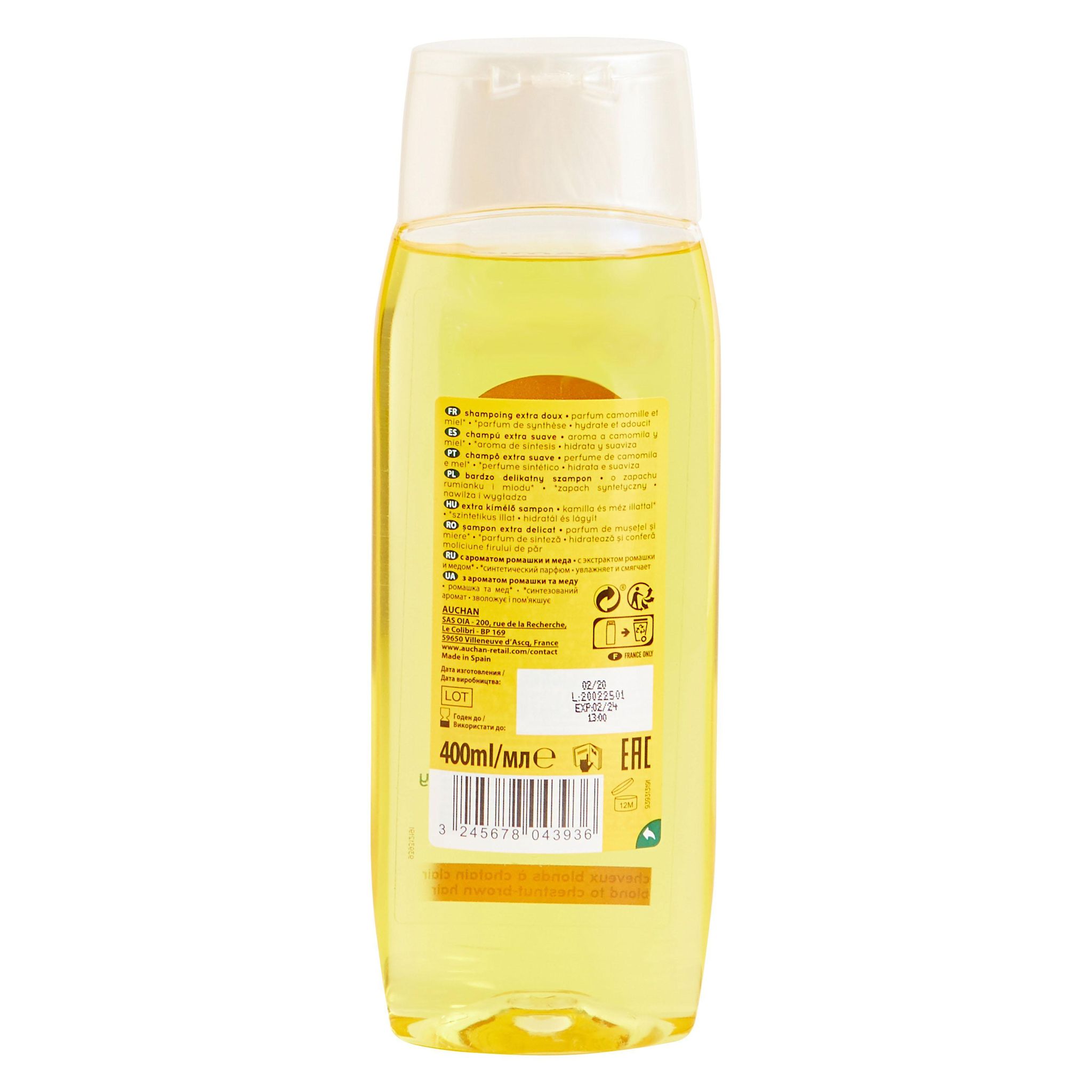 Voir la diapositive 2 : COSMIA Shampooing extra doux parfum camomille et miel cheveux blonds et châtain 400ml