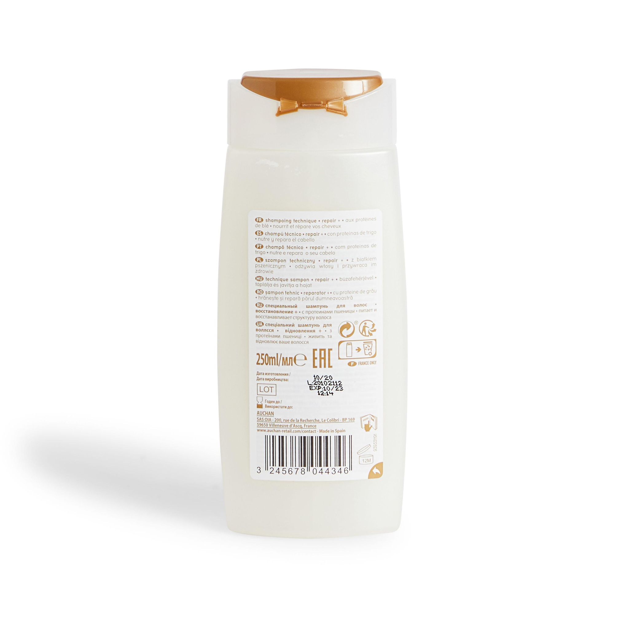 Voir la diapositive 4 : COSMIA Repair + technique shampooing aux protéines de blé cheveux secs ou abîmés 250ml