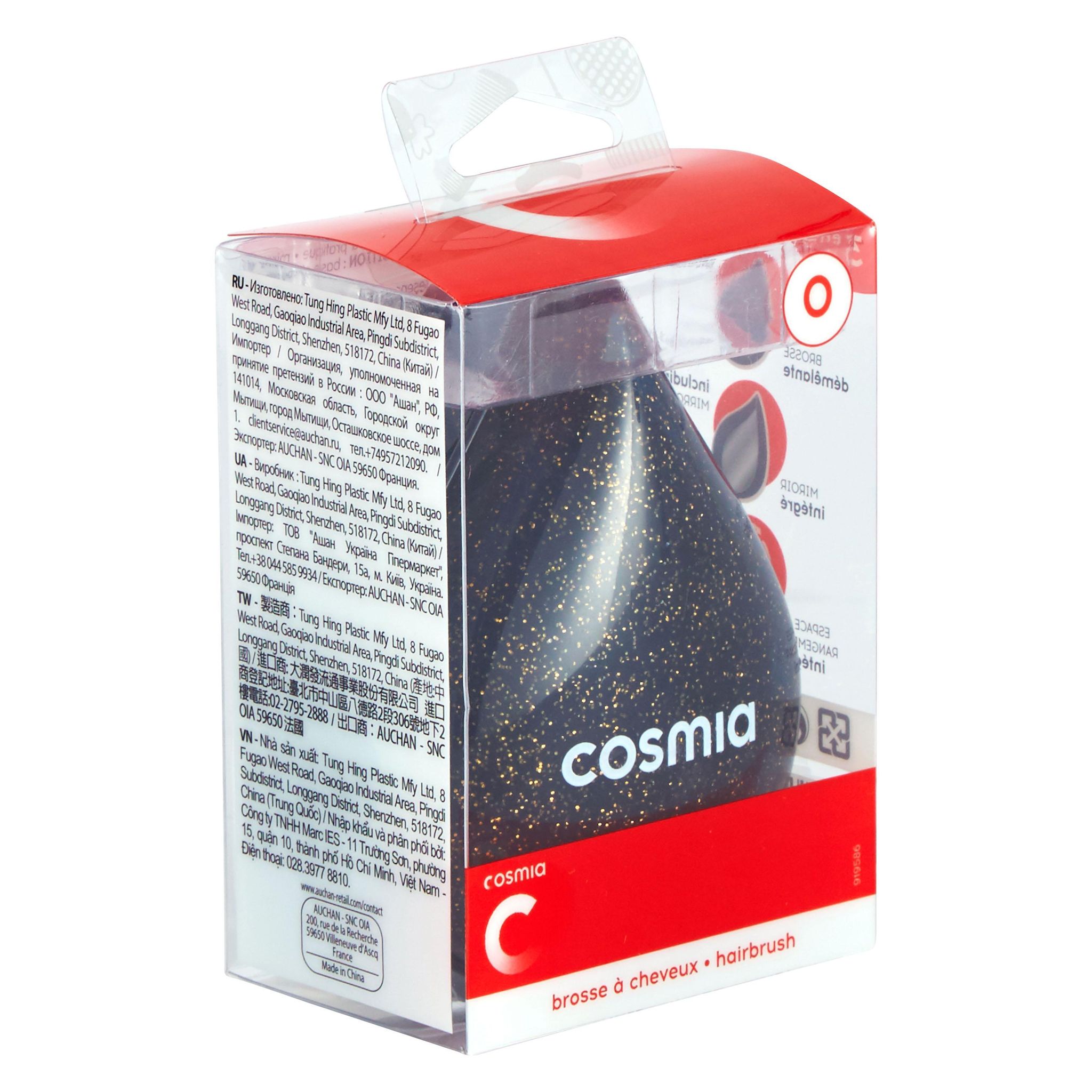 Voir la diapositive 2 : COSMIA Brosse à cheveux 1 brosse