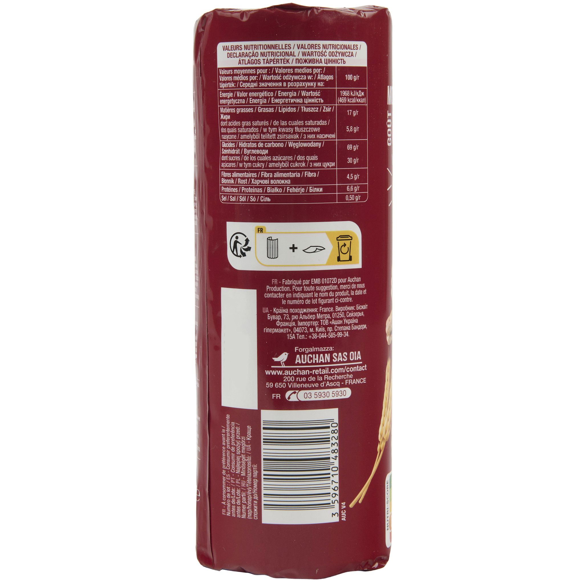 Voir la diapositive 2 : AUCHAN Biscuits ronds fourrés au chocolat au blé complet 300g