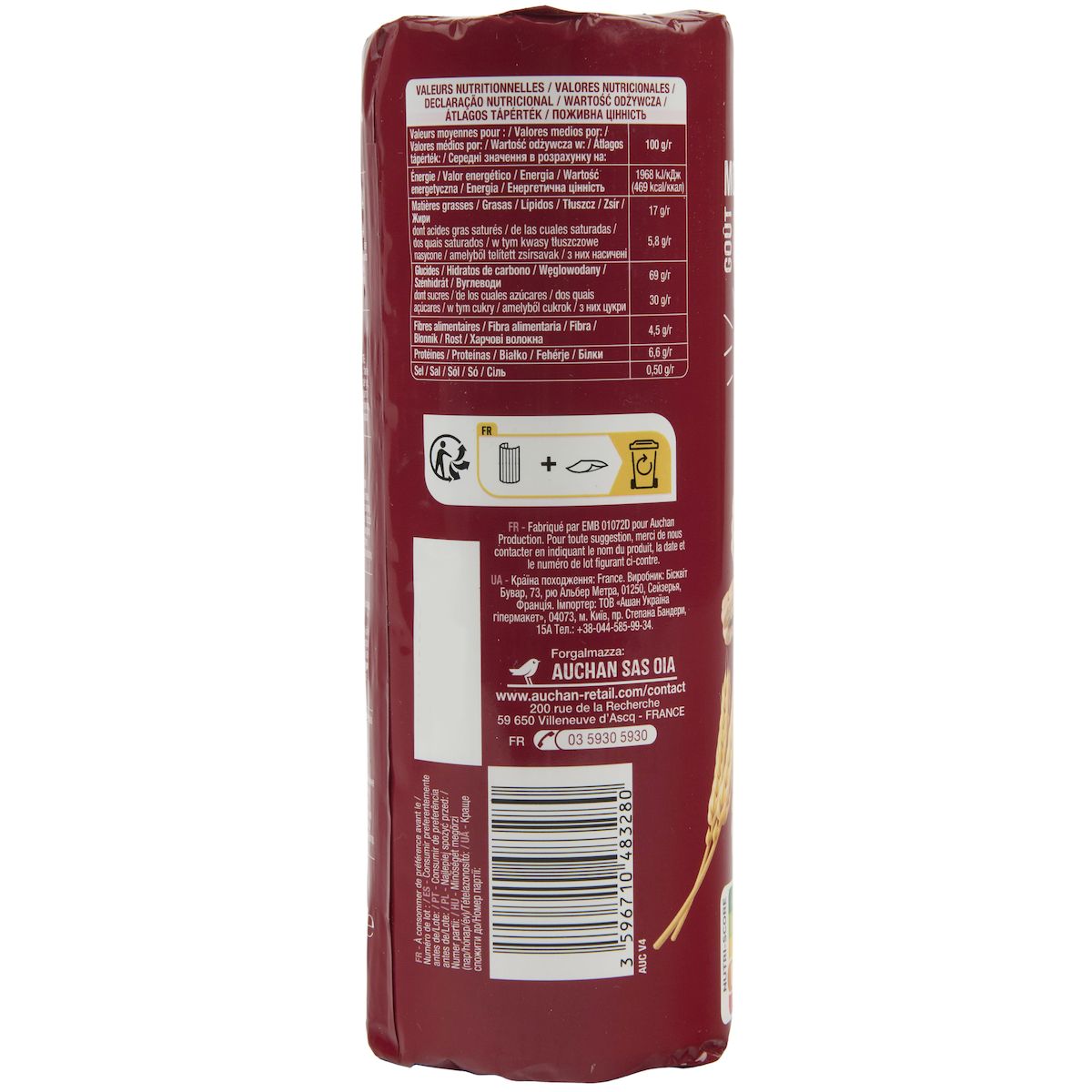 AUCHAN Biscuits ronds fourrés au chocolat au blé complet 300g