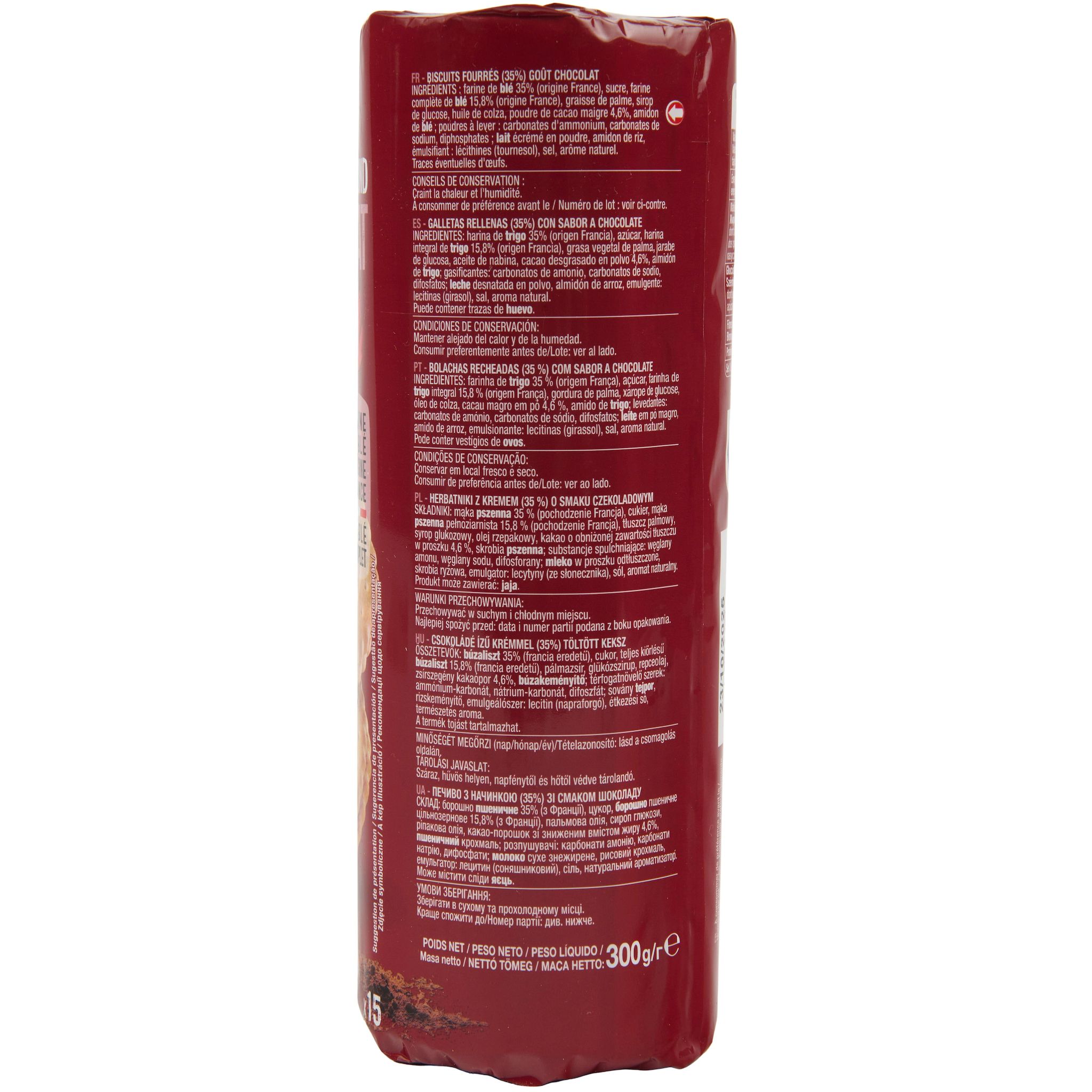 Voir la diapositive 3 : AUCHAN Biscuits ronds fourrés au chocolat au blé complet 300g