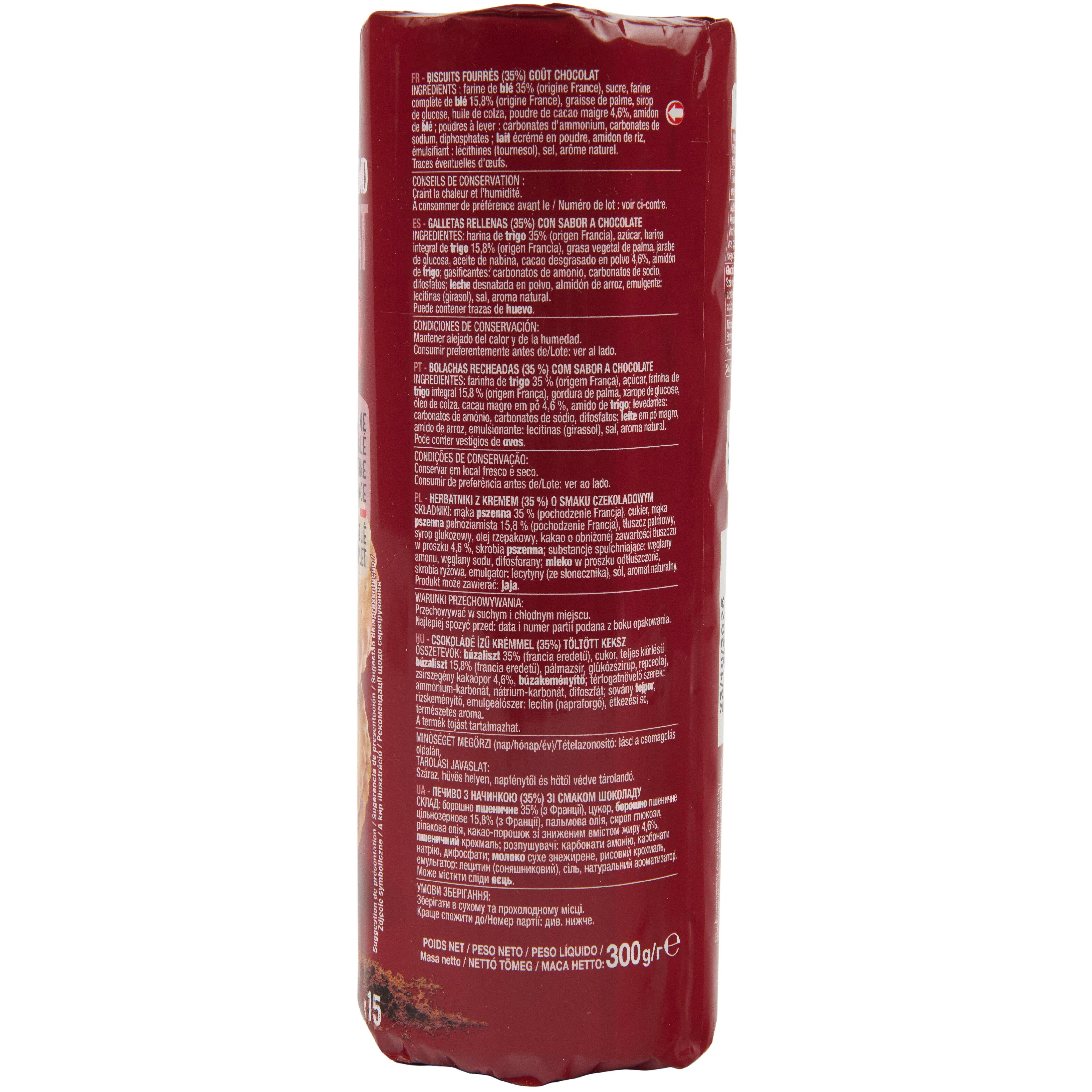 Voir la diapositive 5 : AUCHAN Biscuits ronds fourrés au chocolat au blé complet 300g