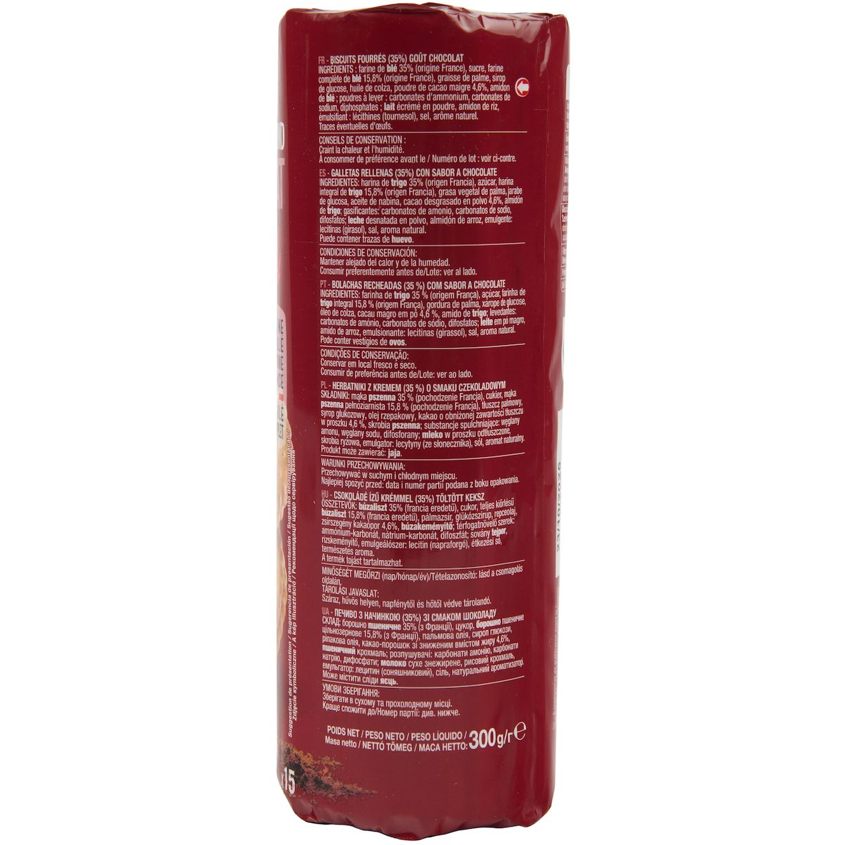 AUCHAN Biscuits ronds fourrés au chocolat au blé complet 300g