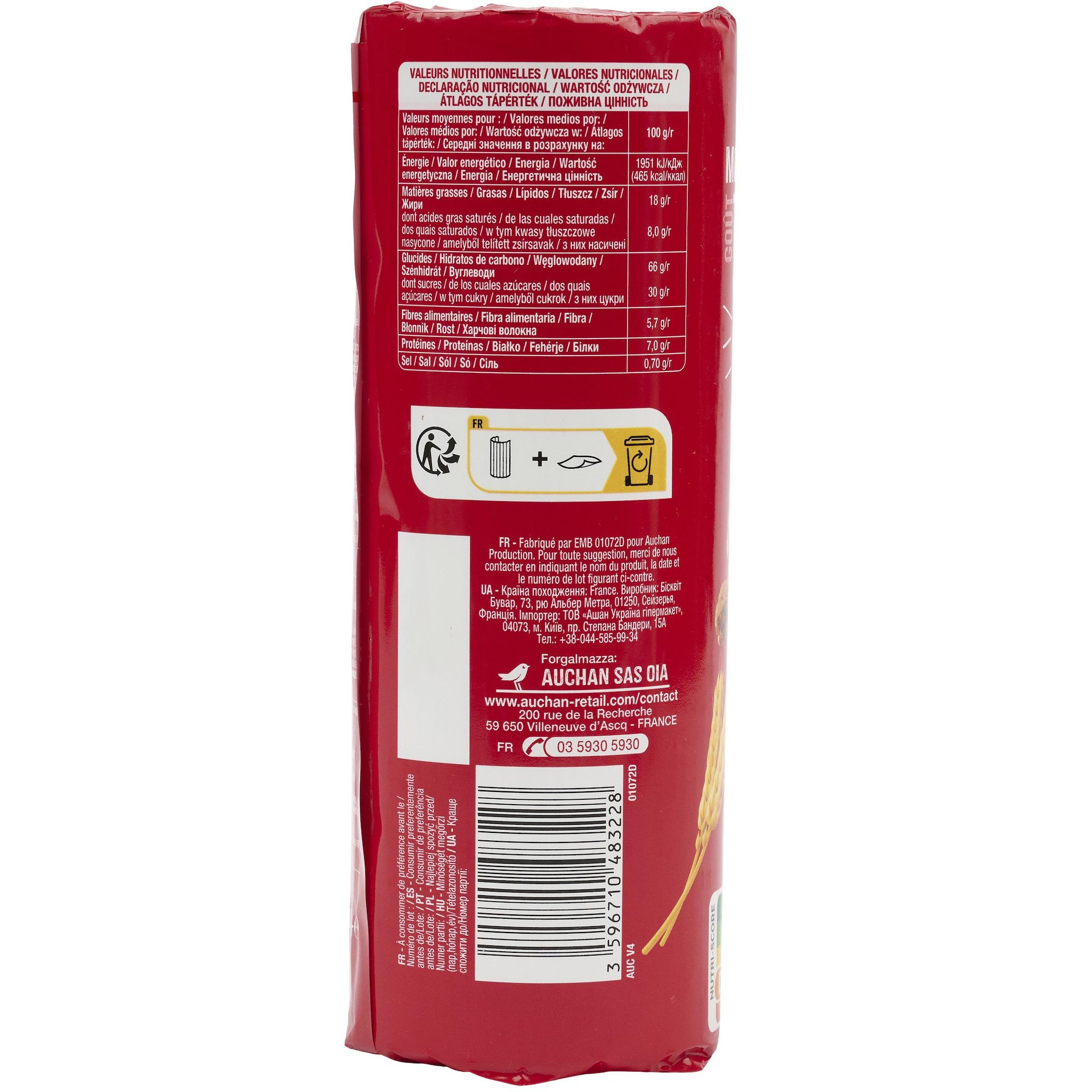 Voir la diapositive 2 : AUCHAN Mon gouter biscuits tout chocolat 15 biscuits 300g