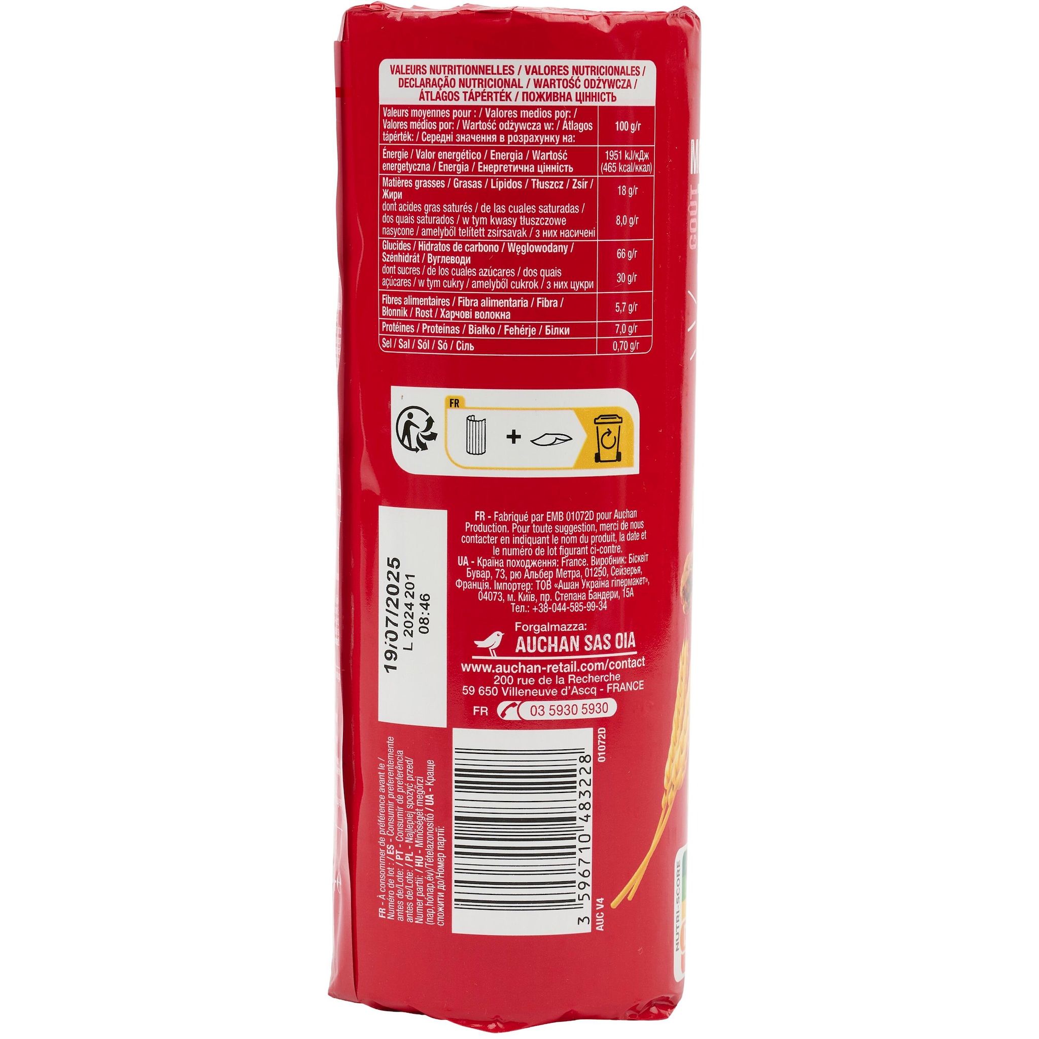 Voir la diapositive 3 : AUCHAN Mon gouter biscuits tout chocolat 15 biscuits 300g