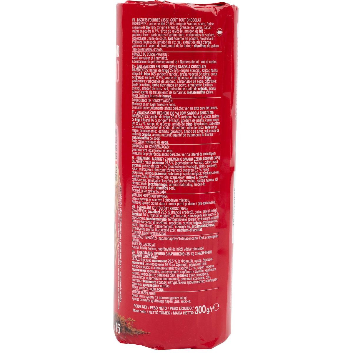 AUCHAN Mon gouter biscuits tout chocolat 15 biscuits 300g