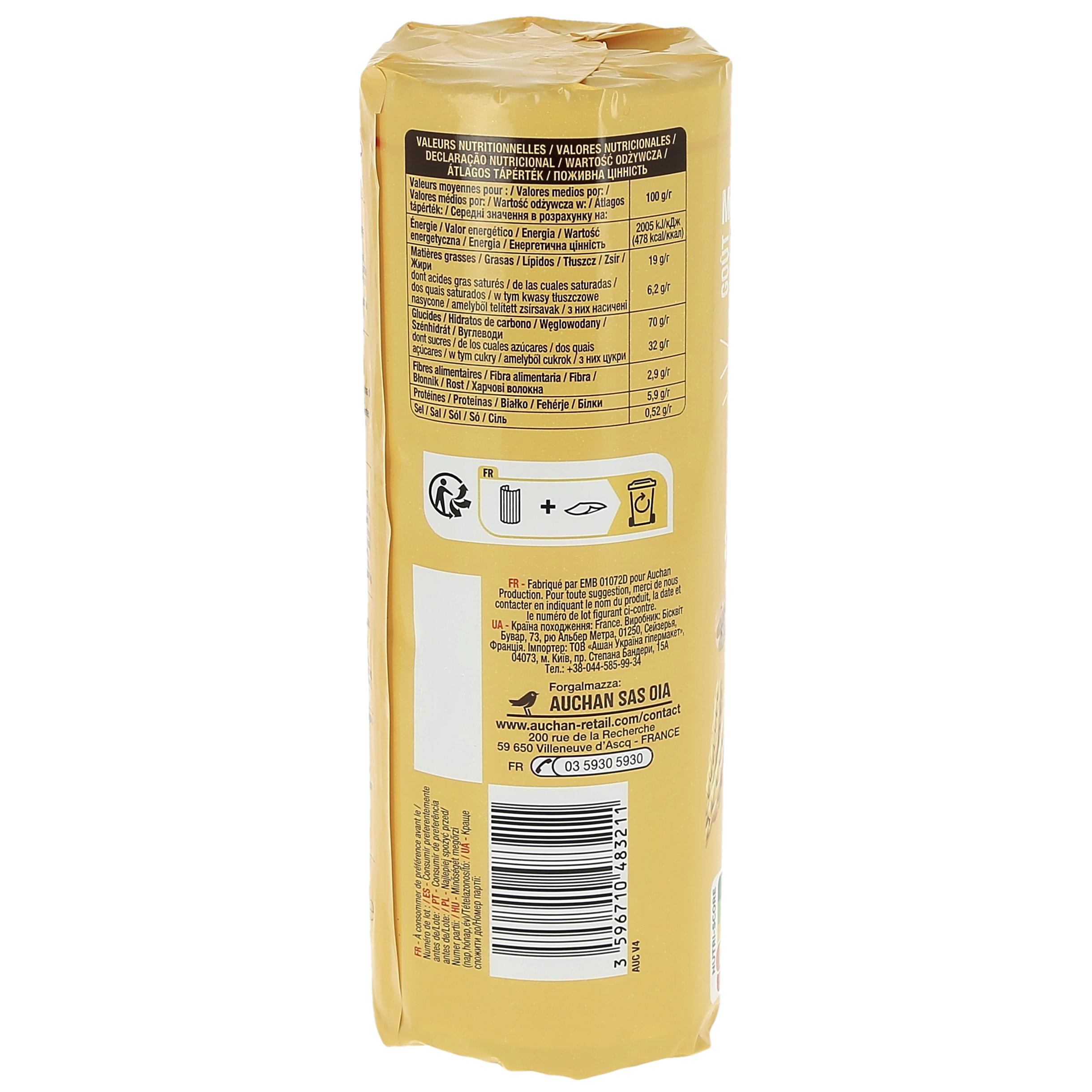 Voir la diapositive 3 : AUCHAN Mon goûter biscuits fourrés goût vanille au blé complet 15 biscuits 300g