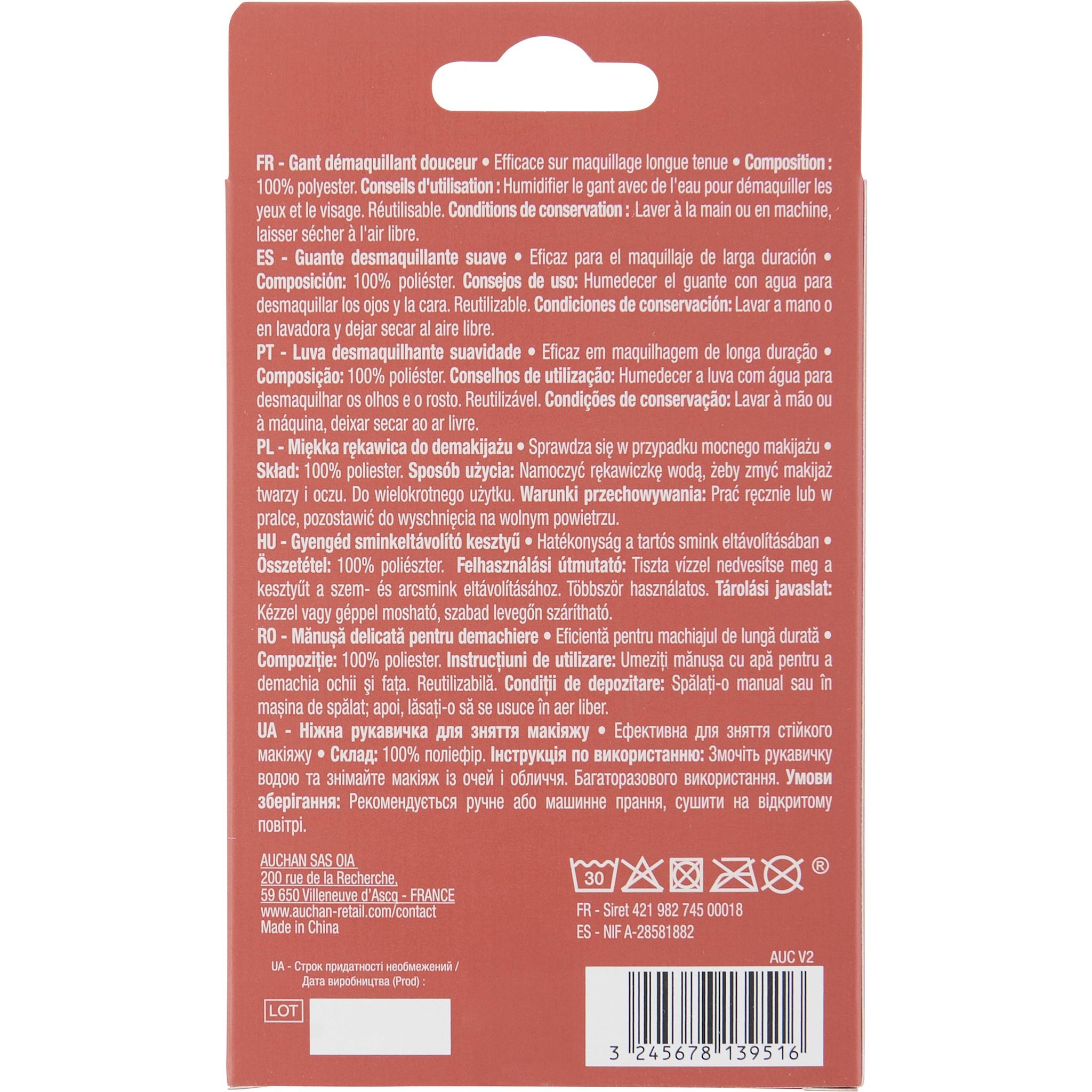 Voir la diapositive 2 : COSMIA Gant démaquillant 1 gant