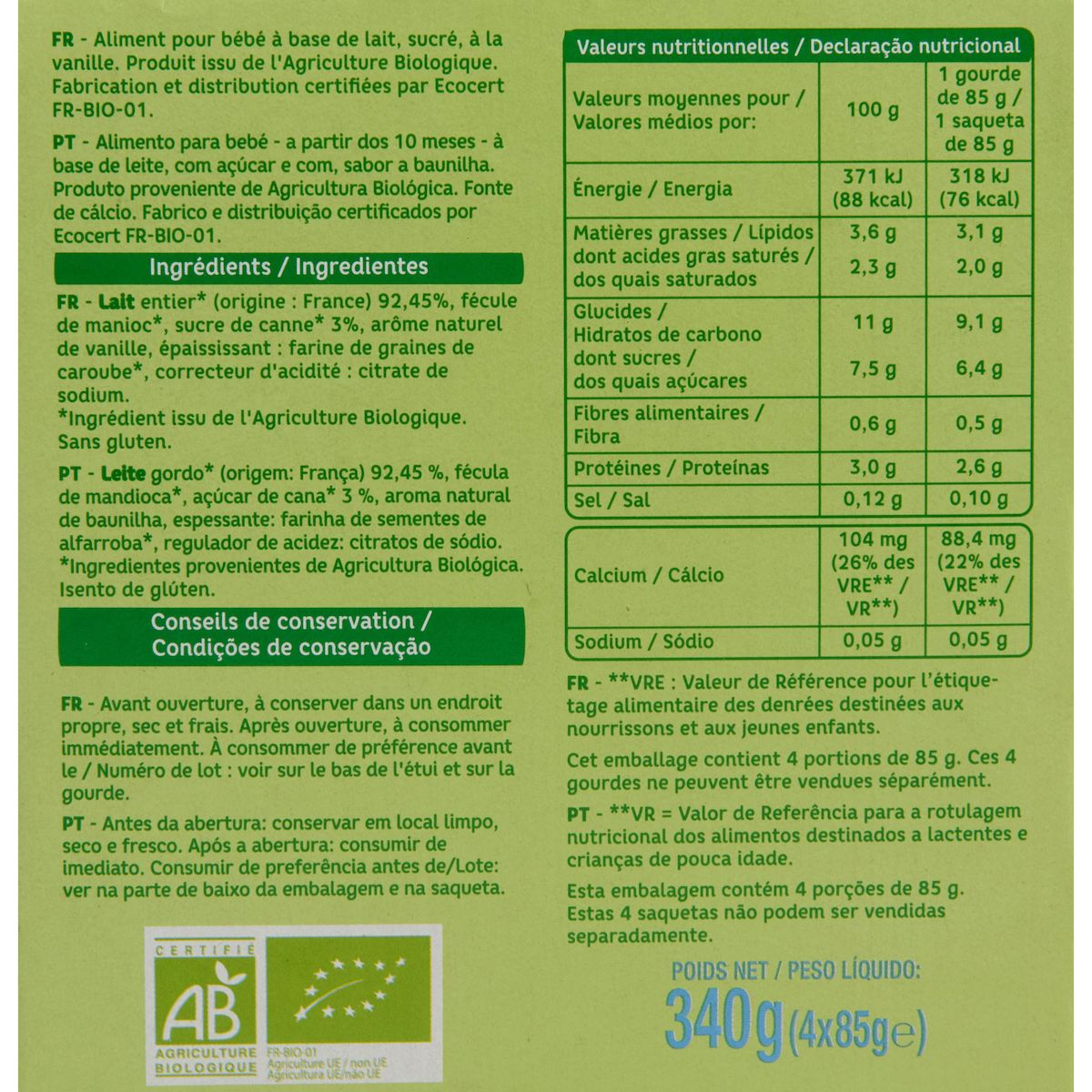 AUCHAN BABY BIO Gourde dessert lacté à la vanille bio dès 10 mois 4x85g