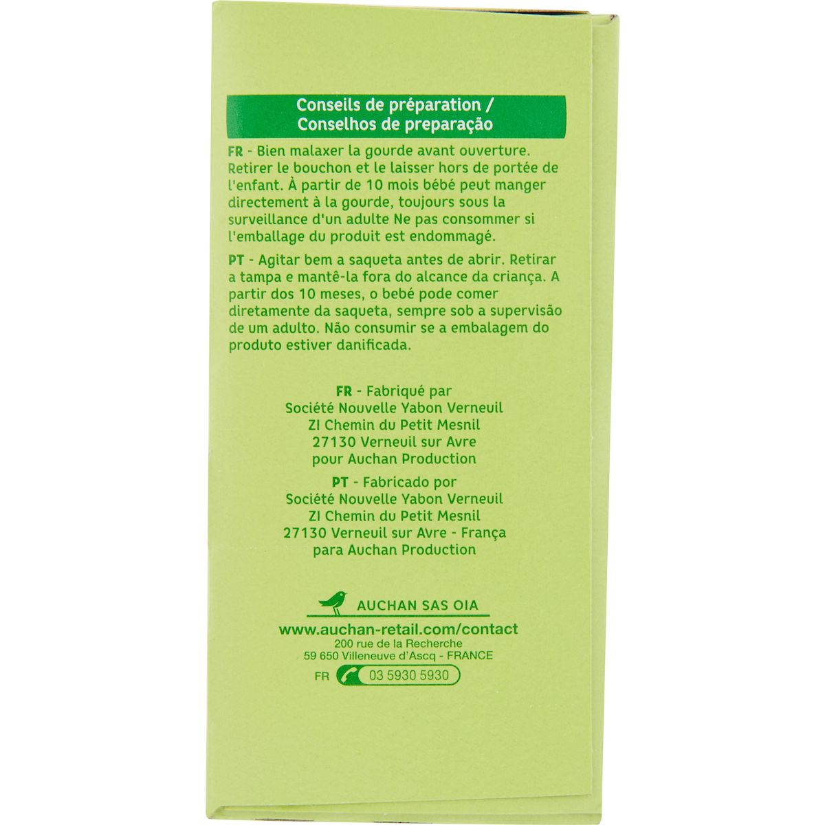 AUCHAN BABY BIO Gourde crème dessert saveur cacao dès 10 mois 4x85g