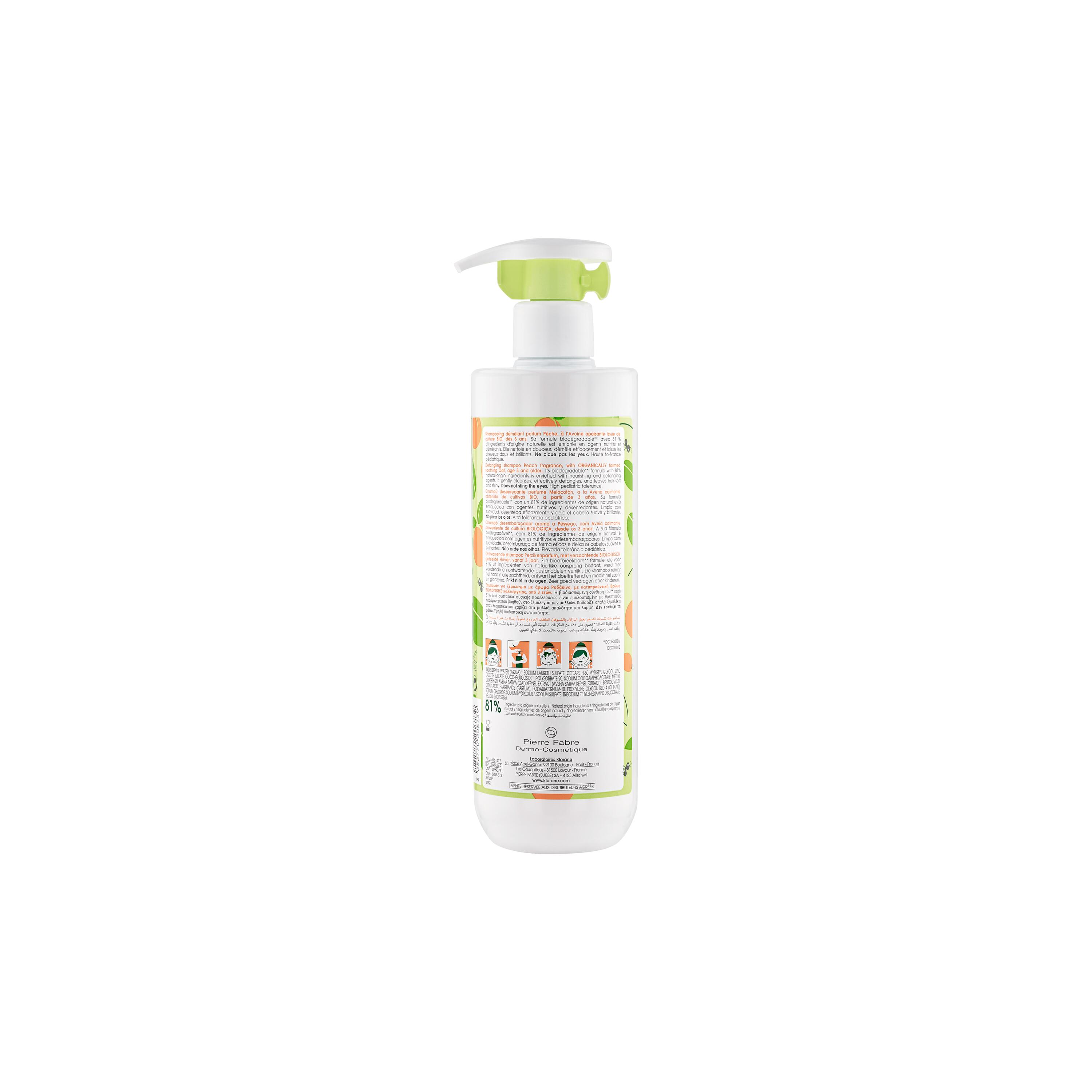 Voir la diapositive 2 : KLORANE Junior shampooing démêlant à la pêche cheveux délicats dès 3 ans 500ml