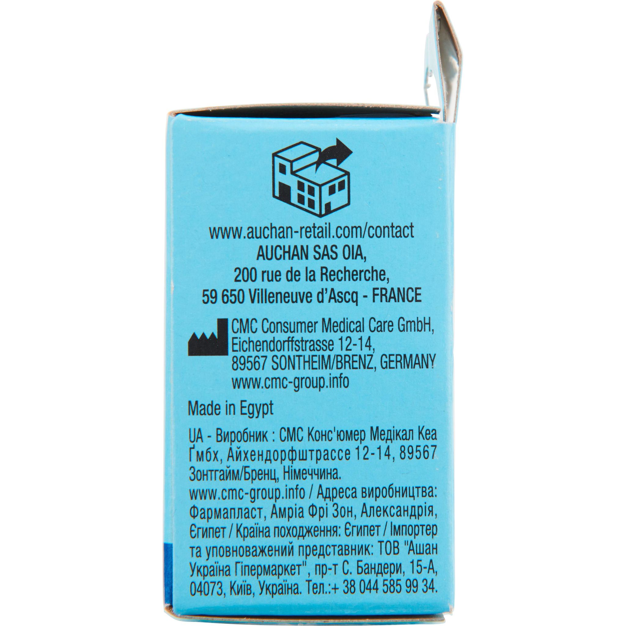 Voir la diapositive 3 : AUCHAN Sparadrap en tissu aéré 5mx2.5cm