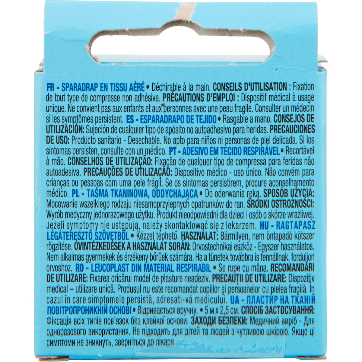 AUCHAN Sparadrap en tissu aéré 5mx2.5cm