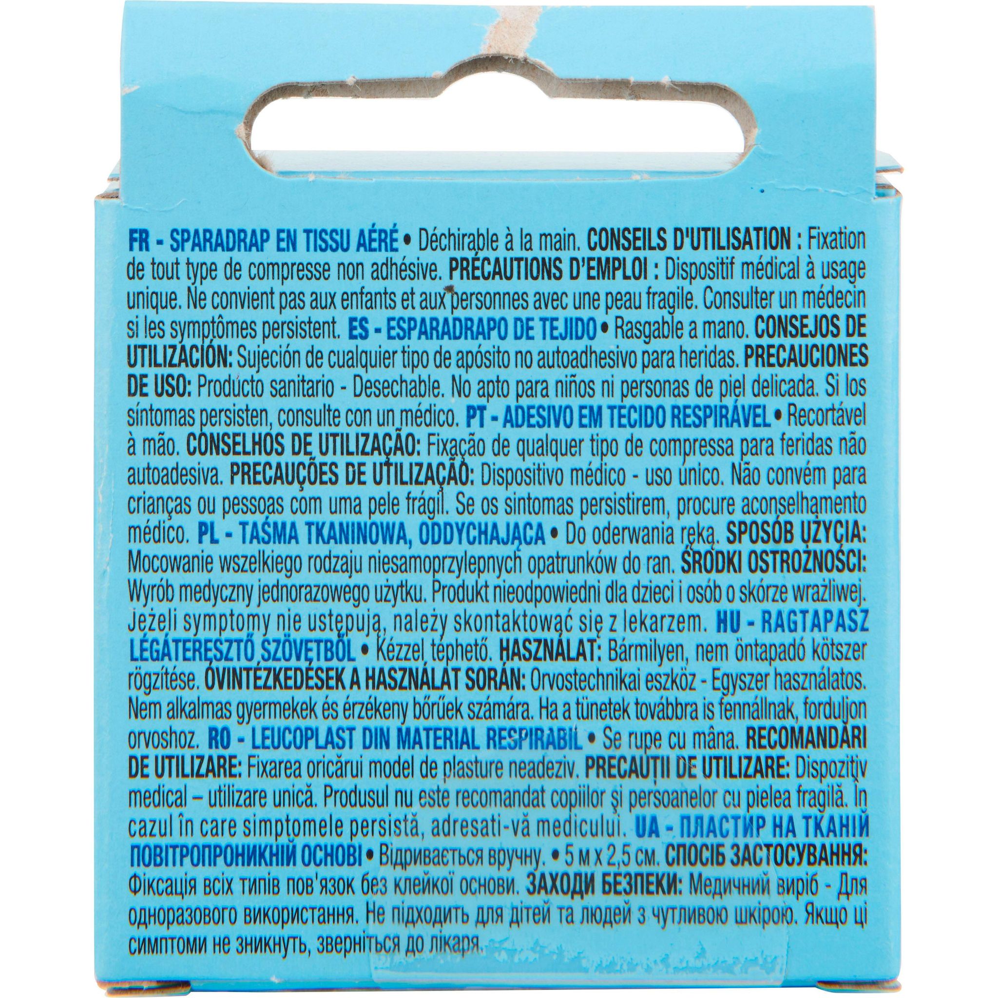 Voir la diapositive 4 : AUCHAN Sparadrap en tissu aéré 5mx2.5cm