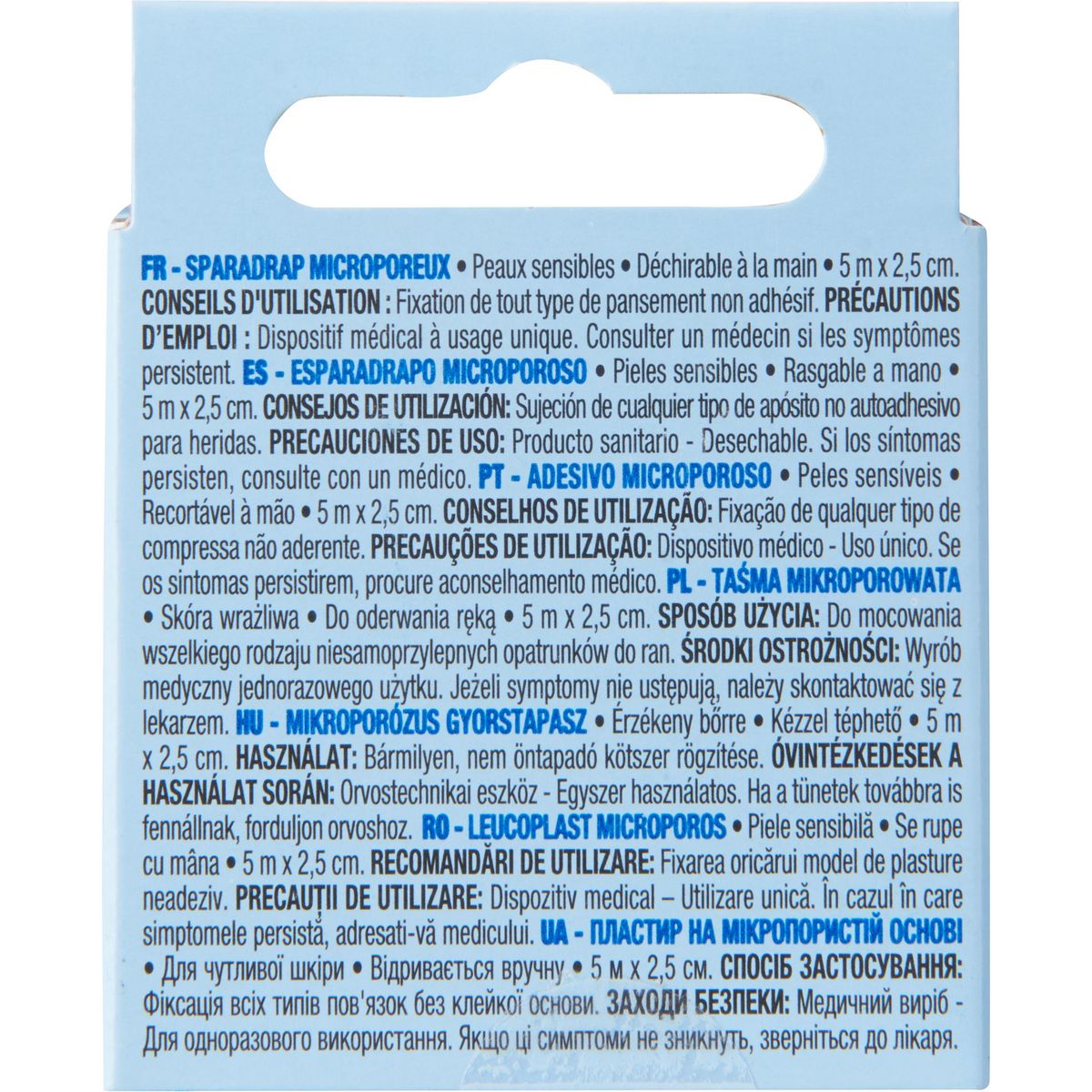 AUCHAN Sparadrap microporeux peaux sensibles 5mx2.5cm 1 rouleau