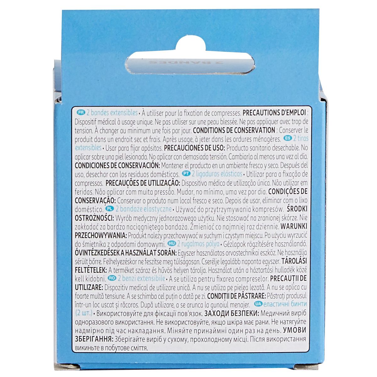 AUCHAN Bandes extensibles aérées 4mx6cm