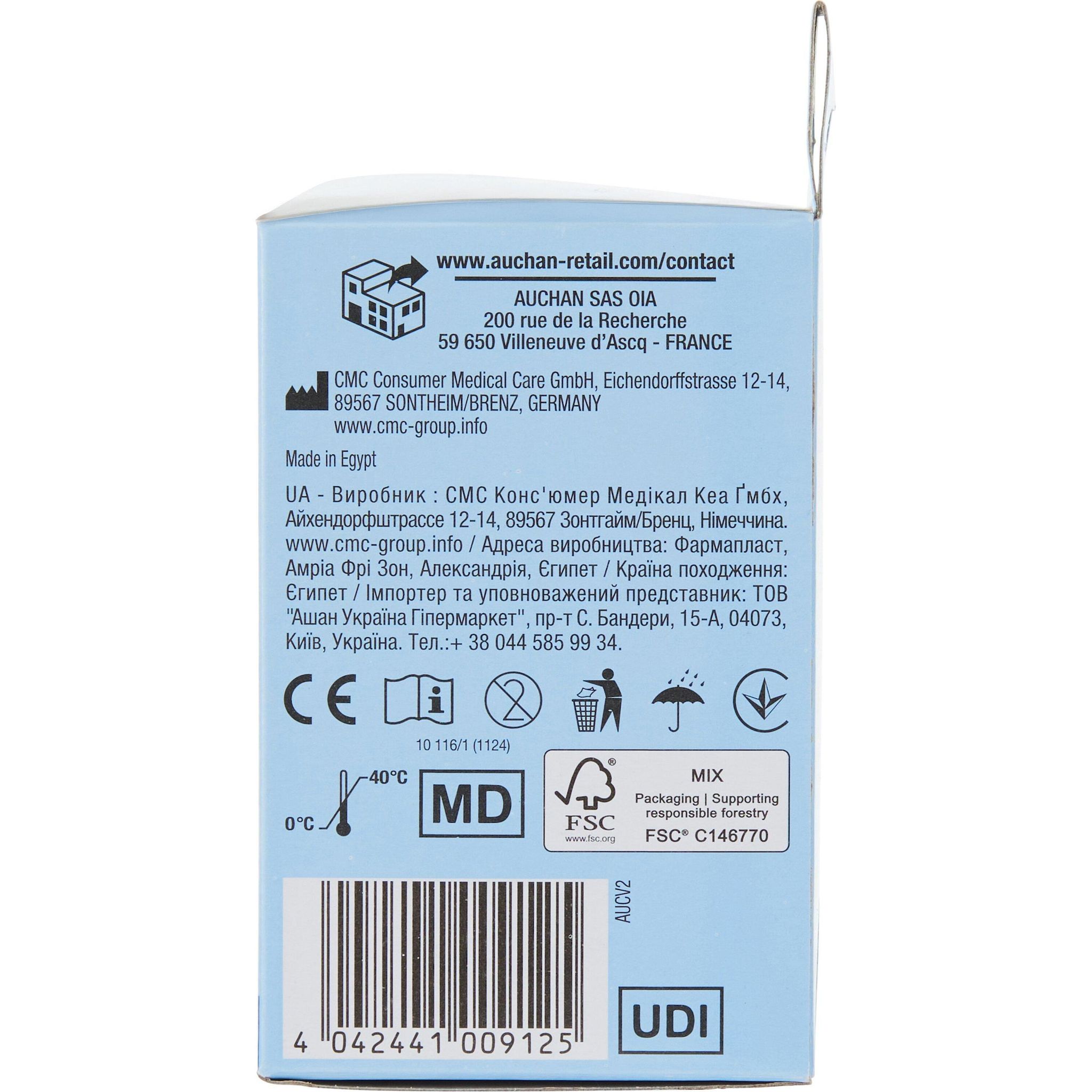 Voir la diapositive 4 : AUCHAN Bande cohésive auto-agrippante 4m X 6cm 1 pièce