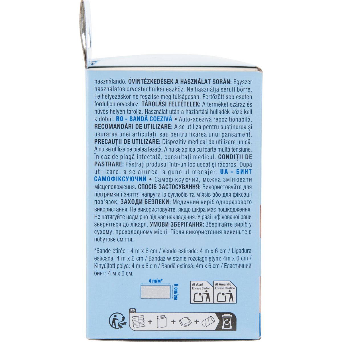 AUCHAN Bande cohésive auto-agrippante 4m X 6cm 1 pièce