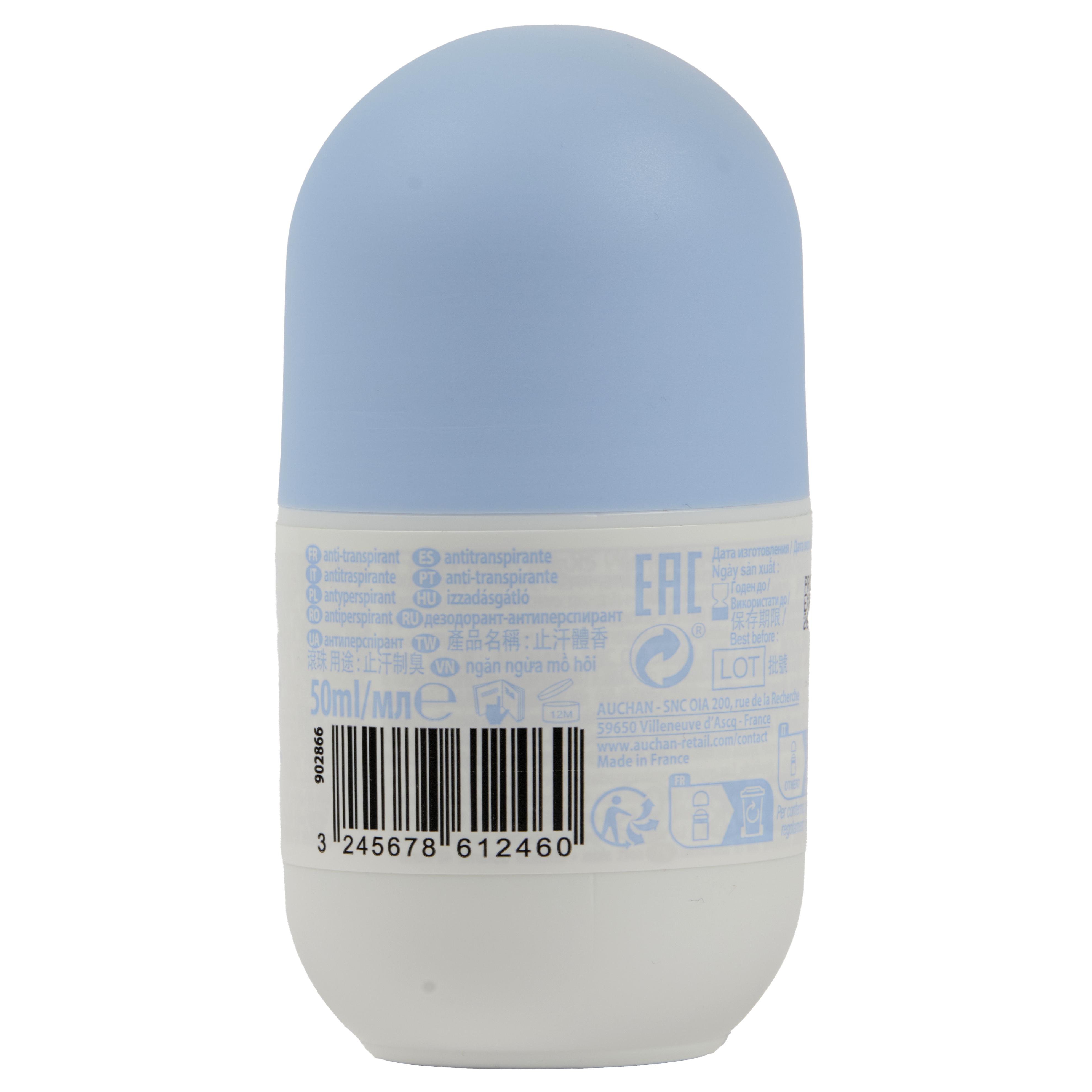 Voir la diapositive 2 : COSMIA Déodorant bille anti-transpirant peau douce 48h 50ml