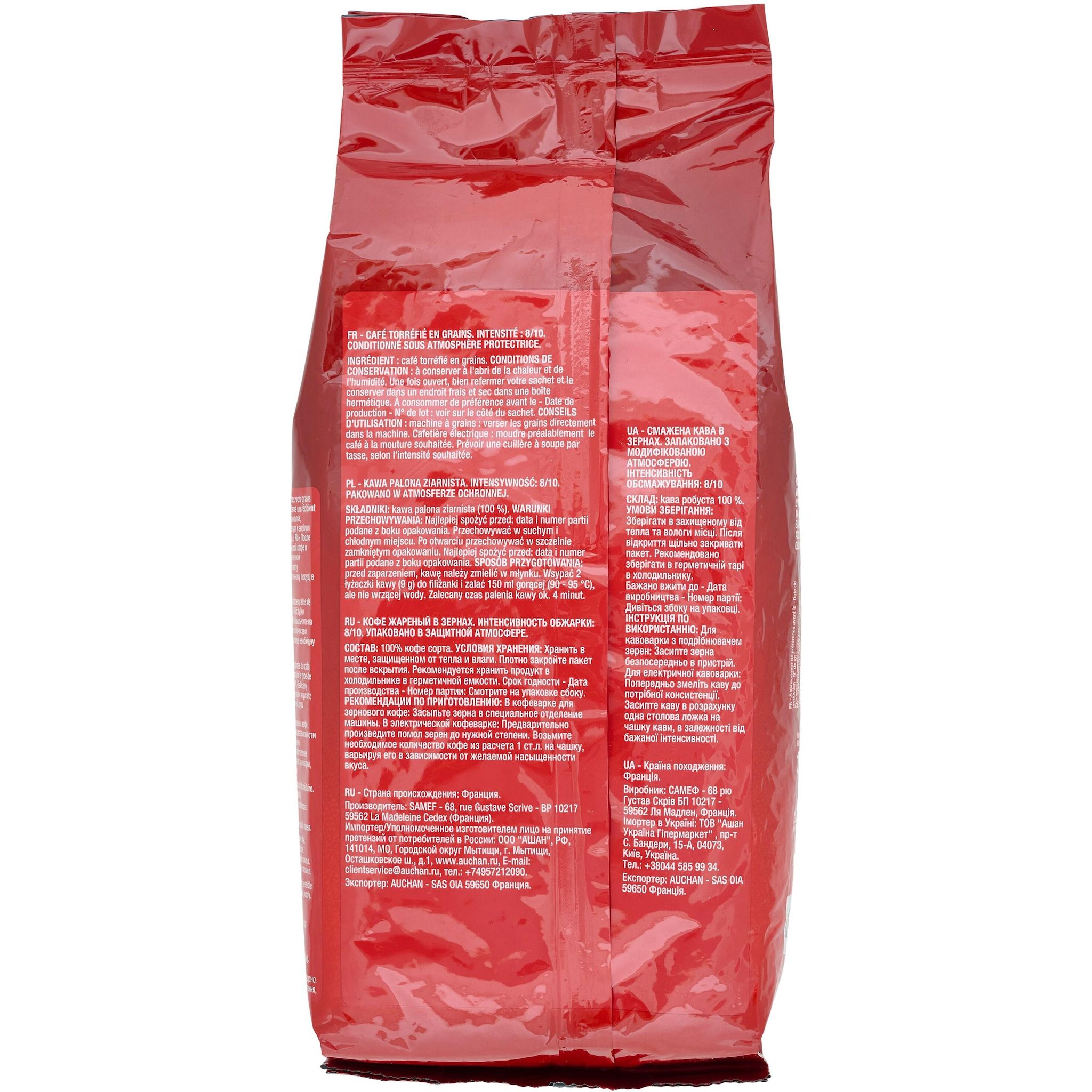 Voir la diapositive 2 : AUCHAN Café en grains tradition intensité 8 1kg