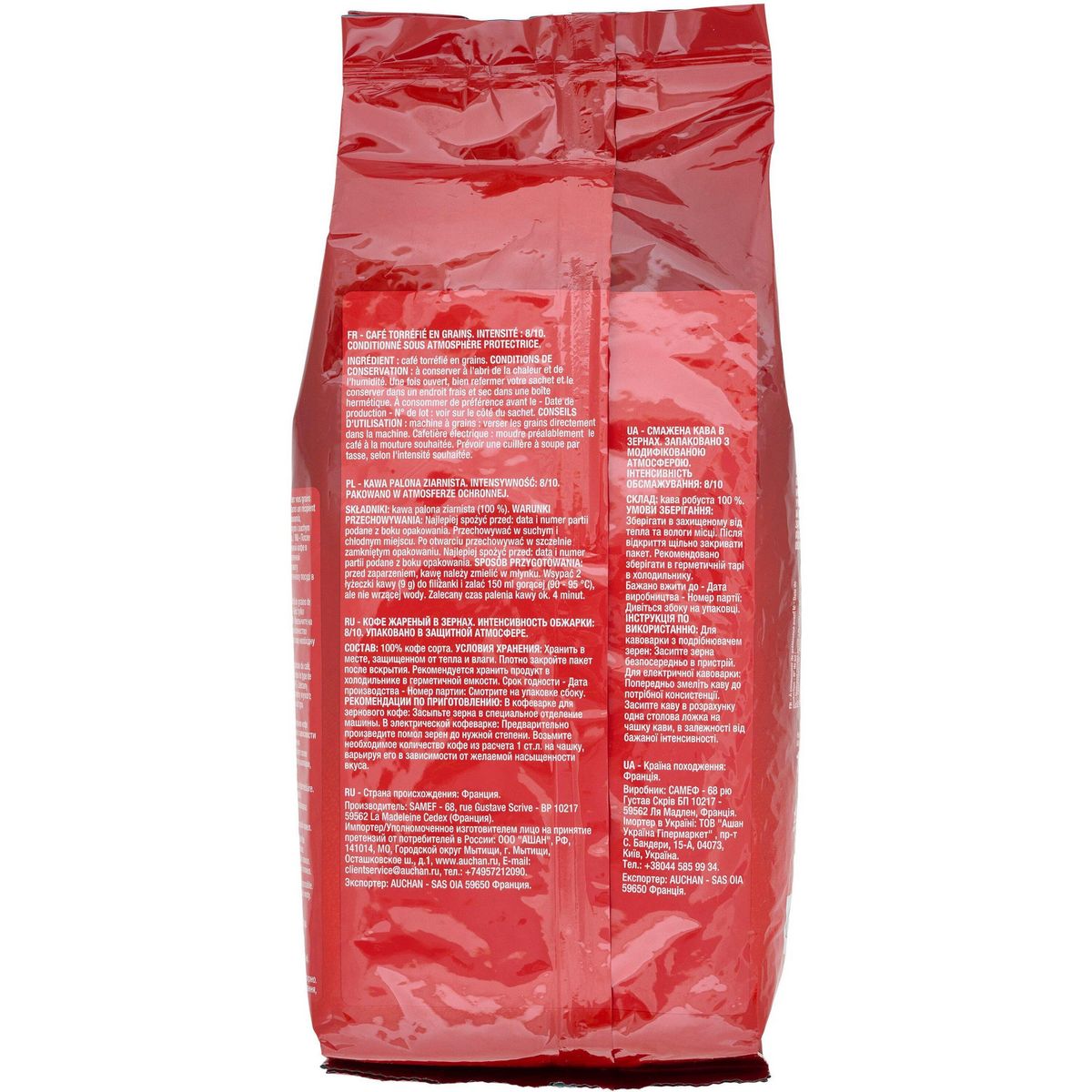 AUCHAN Café en grains tradition intensité 8 1kg