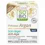SO BIO ETIC Soin léger anti-âge nuit à l'huile d'argan bio équitable peaux normales à mixtes 50ml