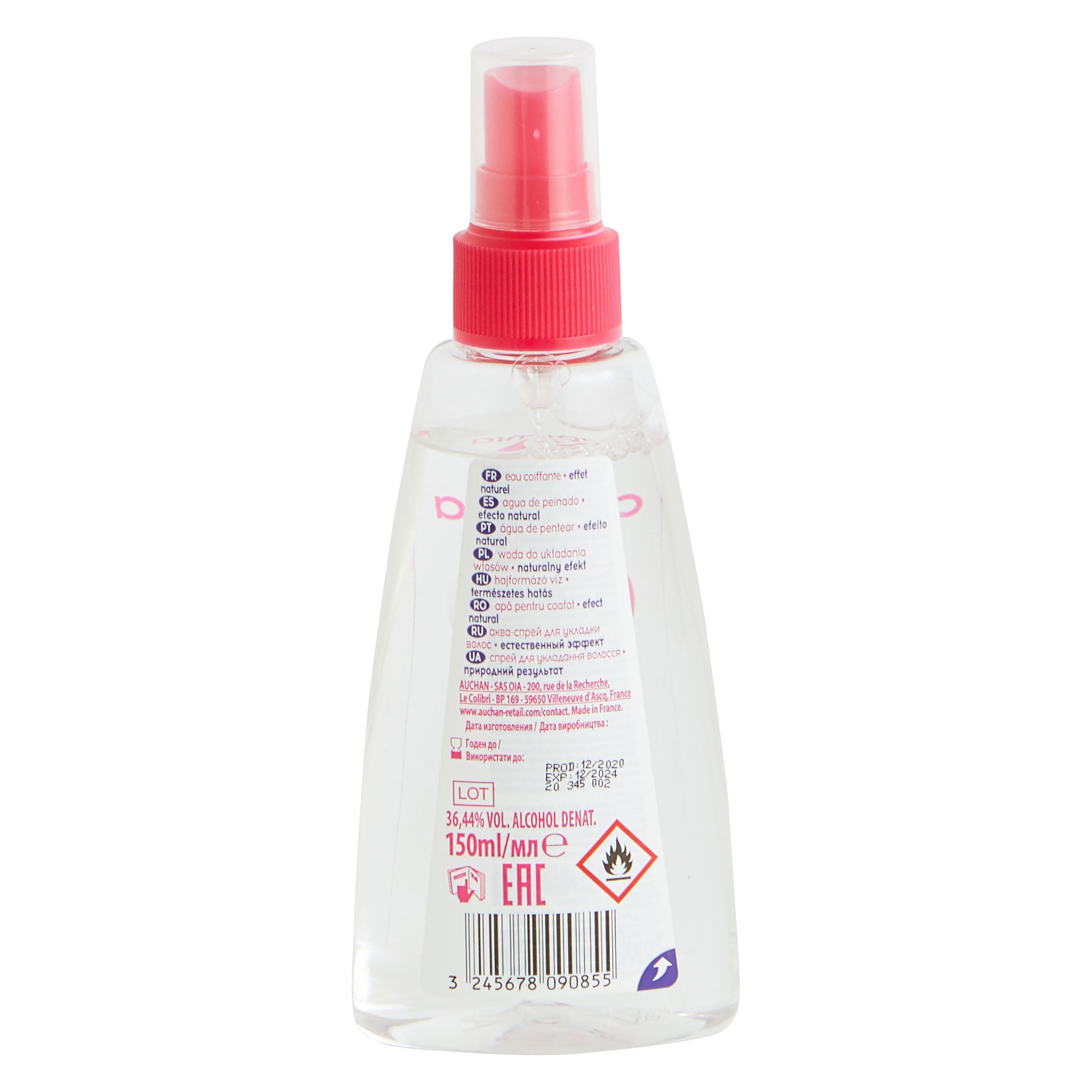 Voir la diapositive 3 : COSMIA Eau coiffante effet naturel parfum fruité 150ml