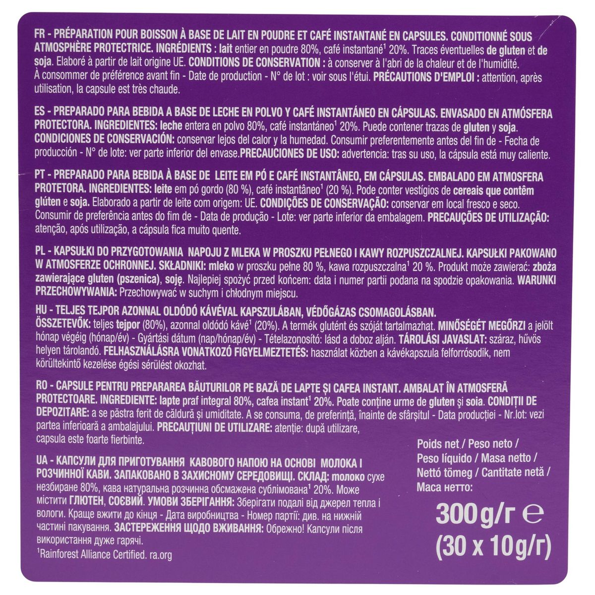 AUCHAN Capsules de café au lait compatibles Dolce Gusto 30 capsules 300g