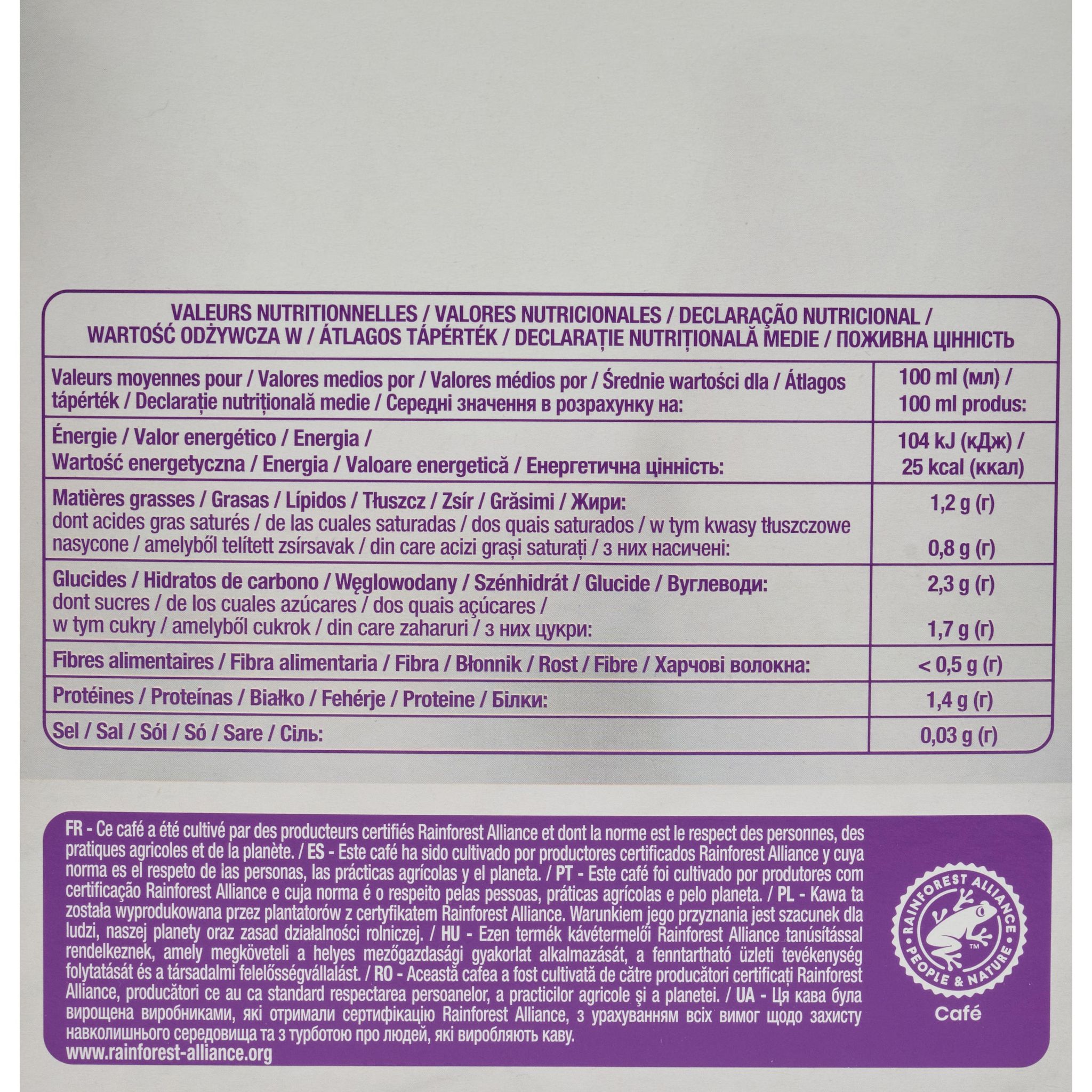 Voir la diapositive 2 : AUCHAN Capsules de café au lait compatibles Dolce Gusto 30 capsules 300g