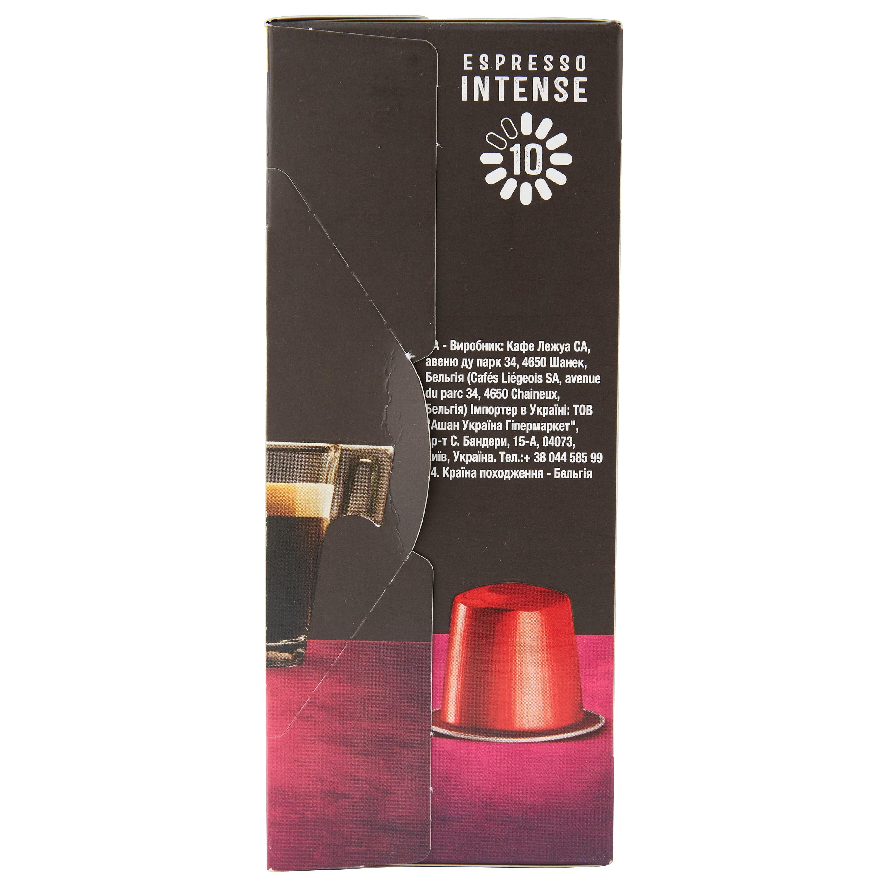 Voir la diapositive 4 : AUCHAN Capsules de café espresso intense intensité 10 compatibles Nespresso 20 capsules 104g