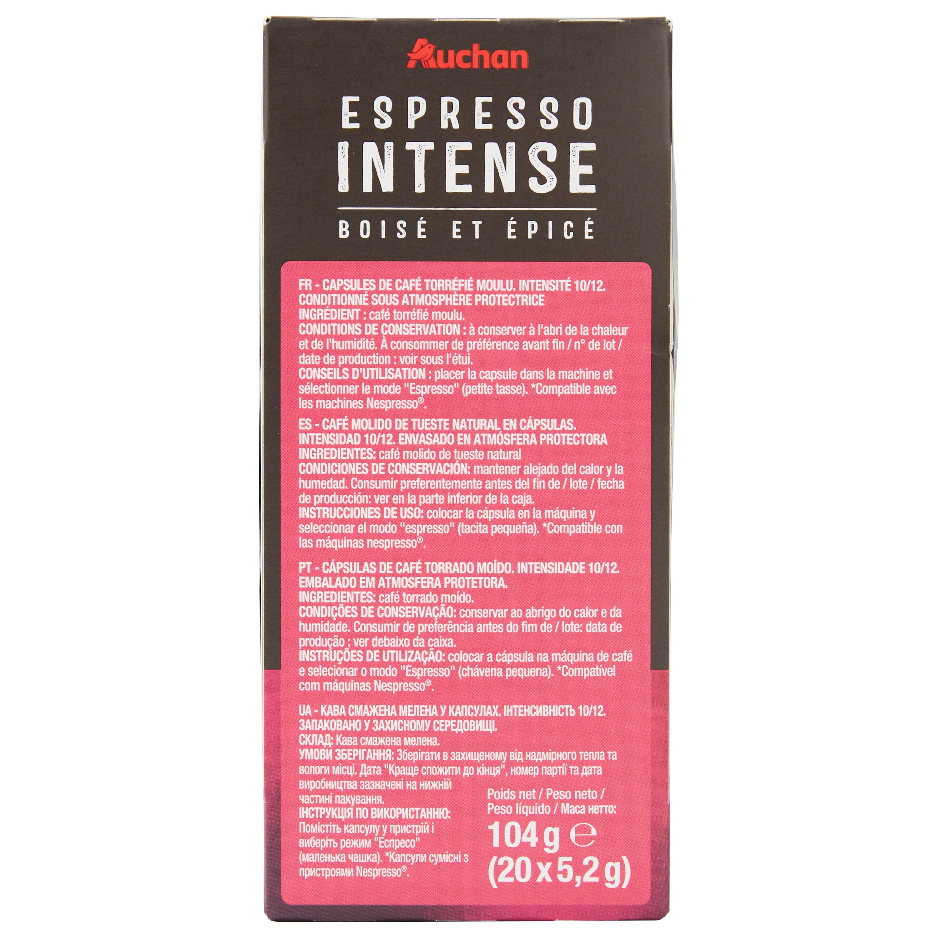 Voir la diapositive 5 : AUCHAN Capsules de café espresso intense intensité 10 compatibles Nespresso 20 capsules 104g