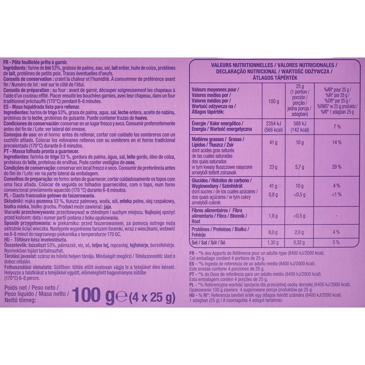 AUCHAN Bouchées à garnir 2 sachets de 2 bouchées 100g