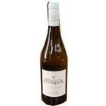 AOP Ajaccio Domaine de Pietrella blanc 75cl