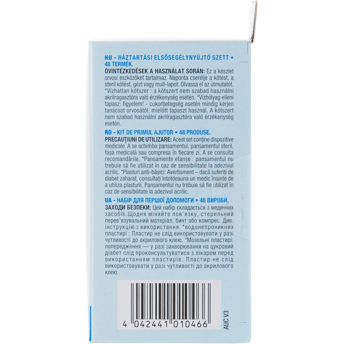 AUCHAN Kit de 1er secours 48 produits 1 trousse