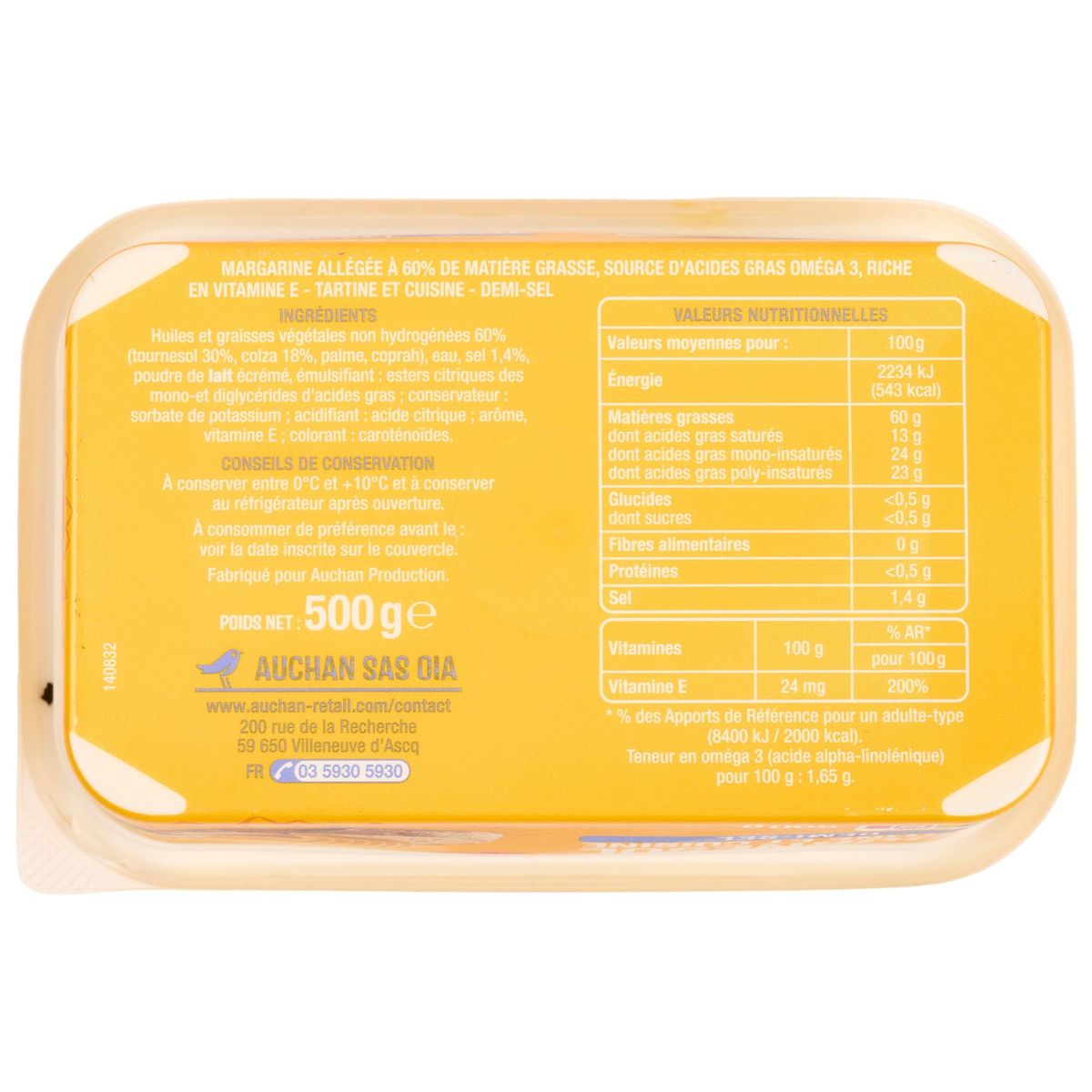 AUCHAN Margarine demi-sel pour tartine et cuisson 500g