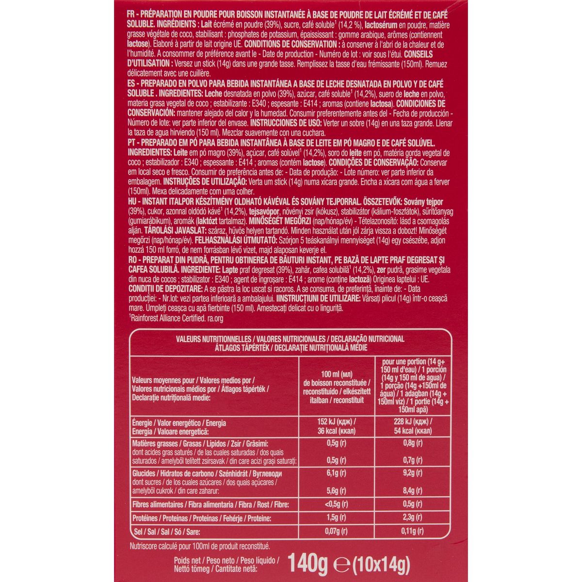 AUCHAN Cappuccino classique en sticks 10 sticks 150ml