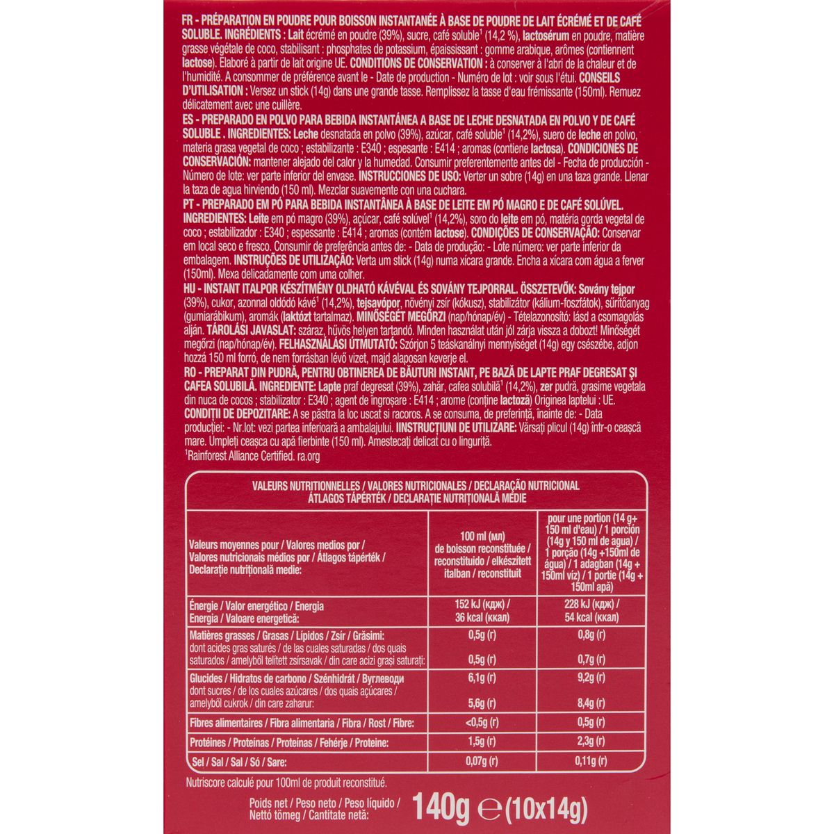 AUCHAN Cappuccino classique en sticks 10 sticks 150ml