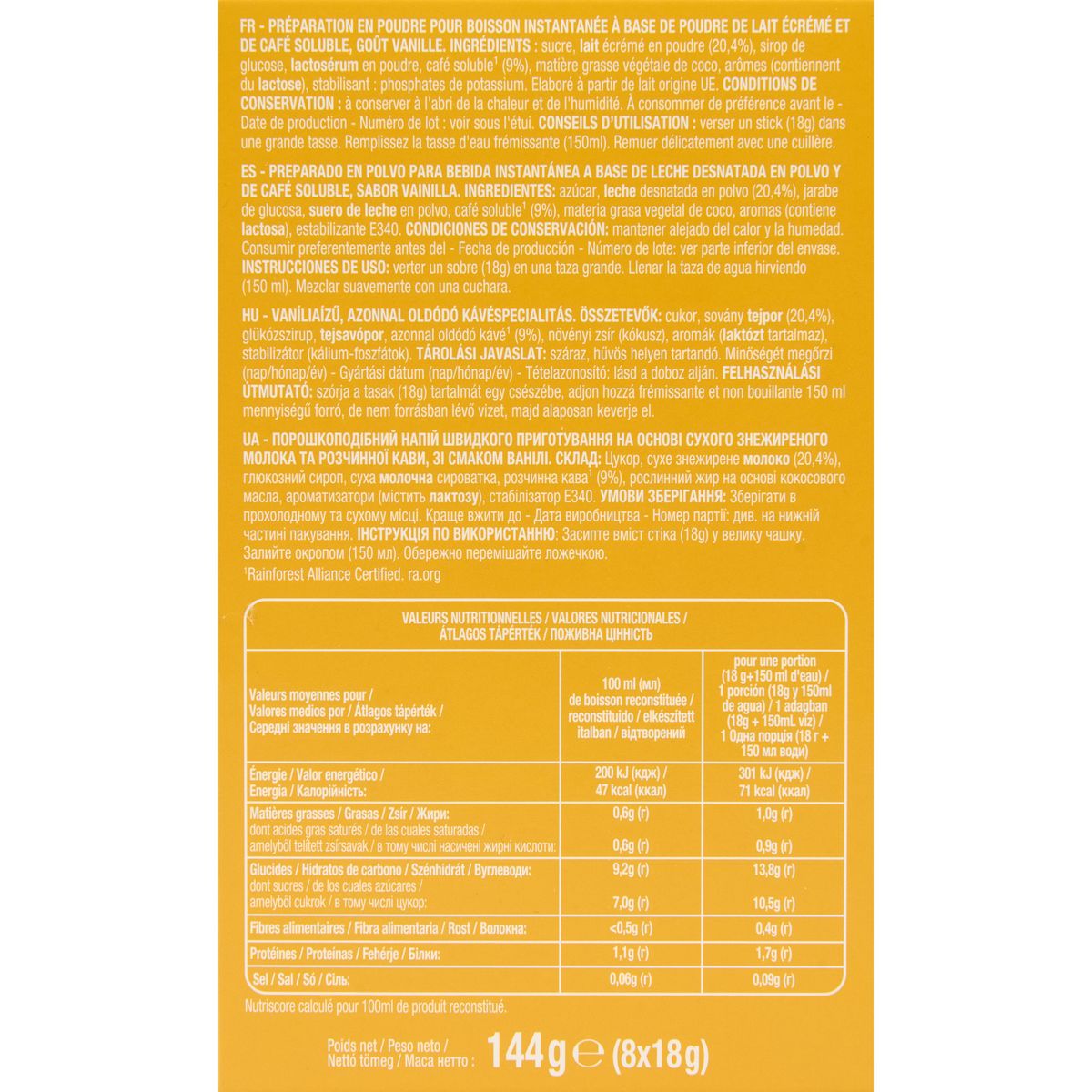 AUCHAN Café soluble Cappuccino saveur vanille sticks 8 sticks 144g