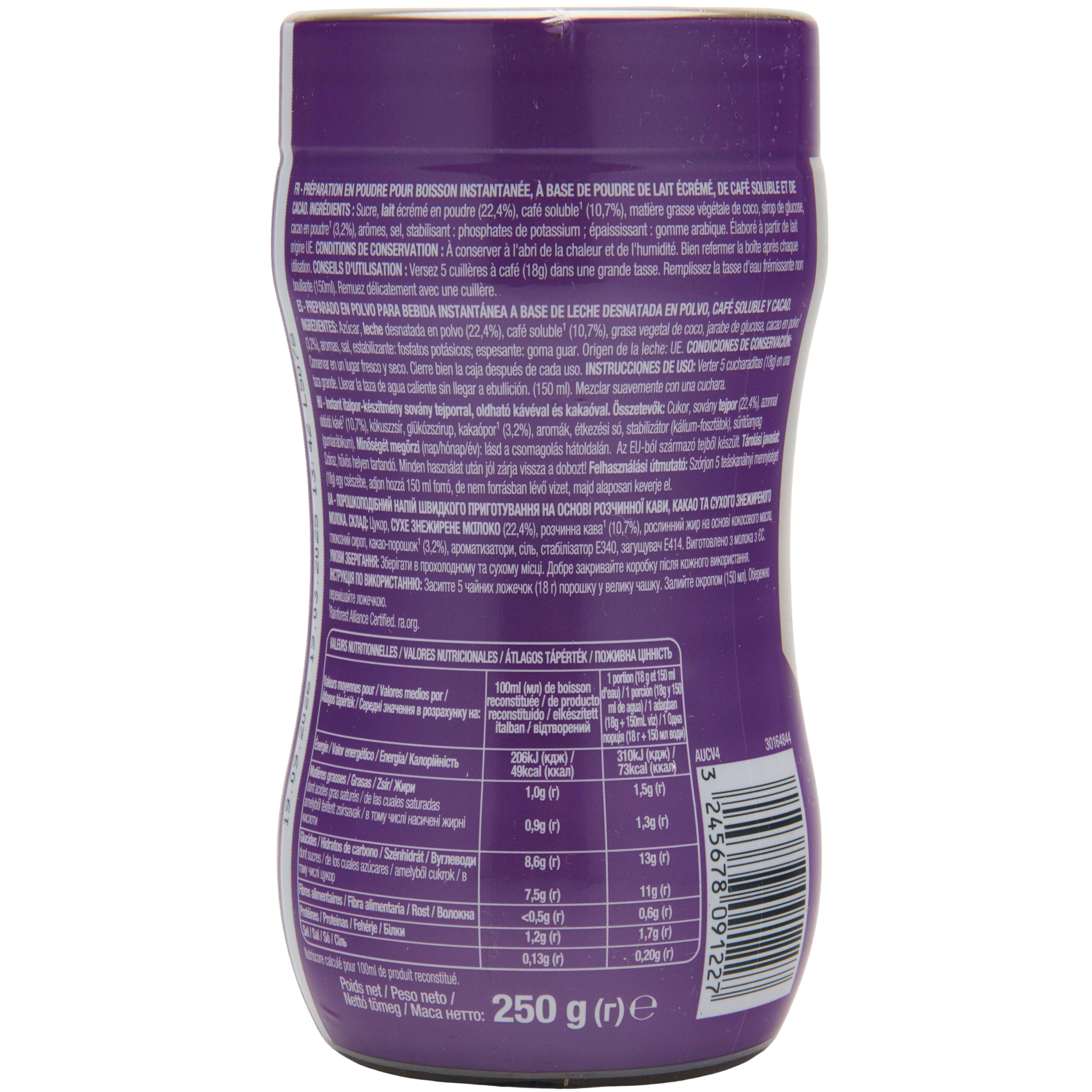 Voir la diapositive 4 : AUCHAN Café soluble Cappuccino viennois 250g